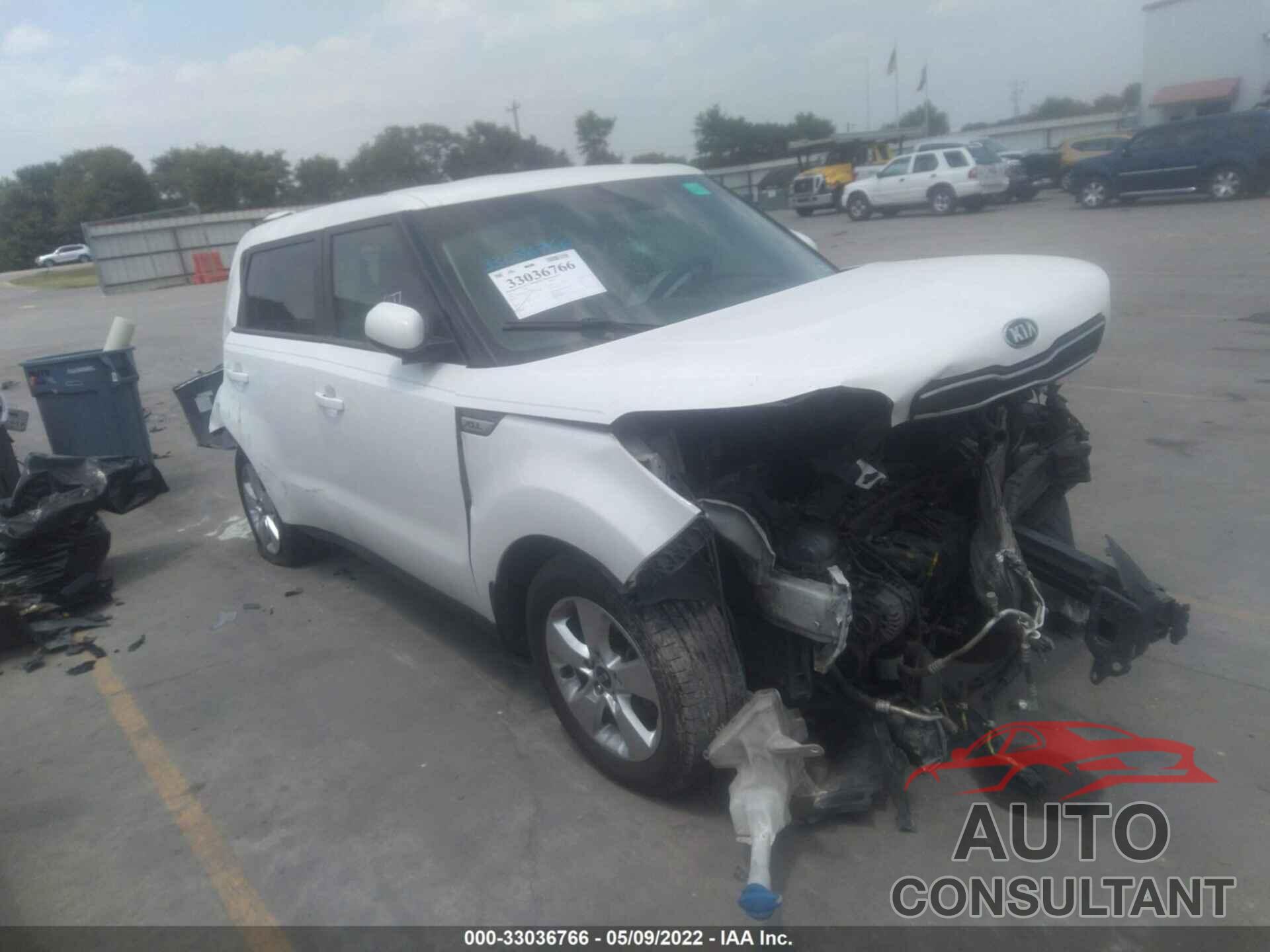 KIA SOUL 2017 - KNDJN2A27H7460289