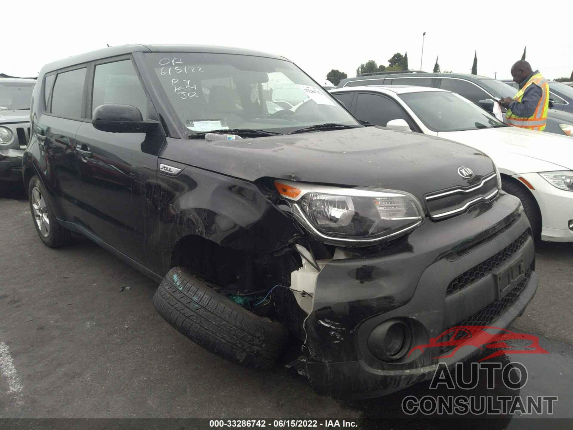 KIA SOUL 2017 - KNDJN2A29H7449505