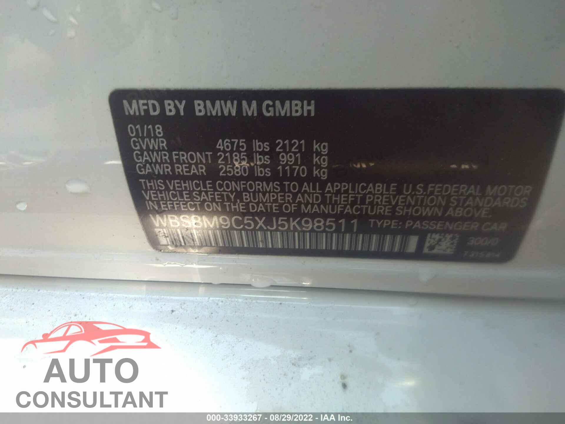 BMW M3 2018 - WBS8M9C5XJ5K98511