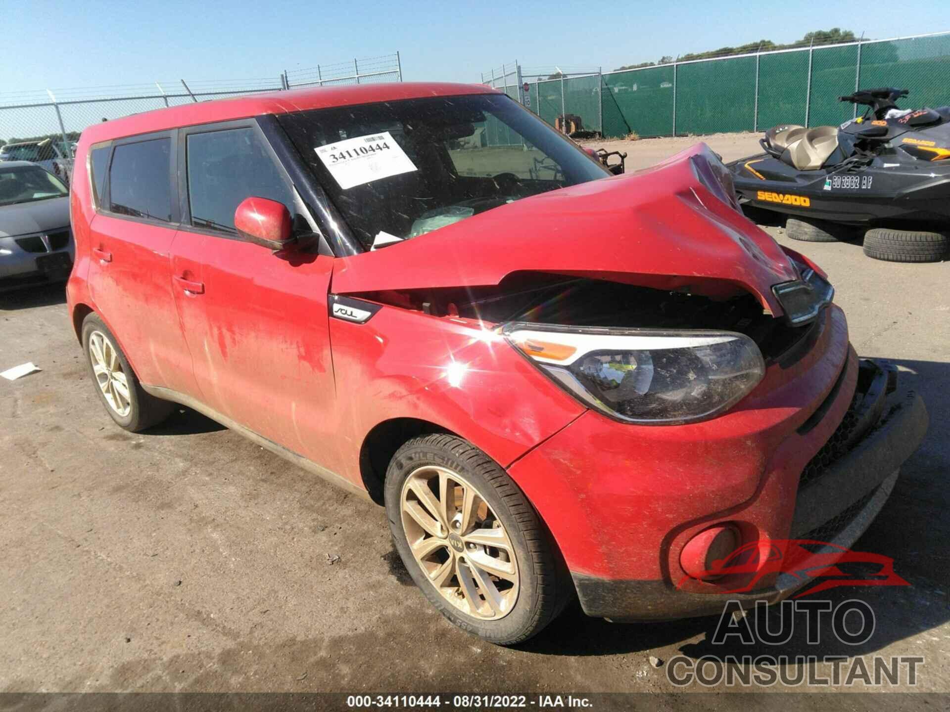 KIA SOUL 2018 - KNDJP3A54J7544263