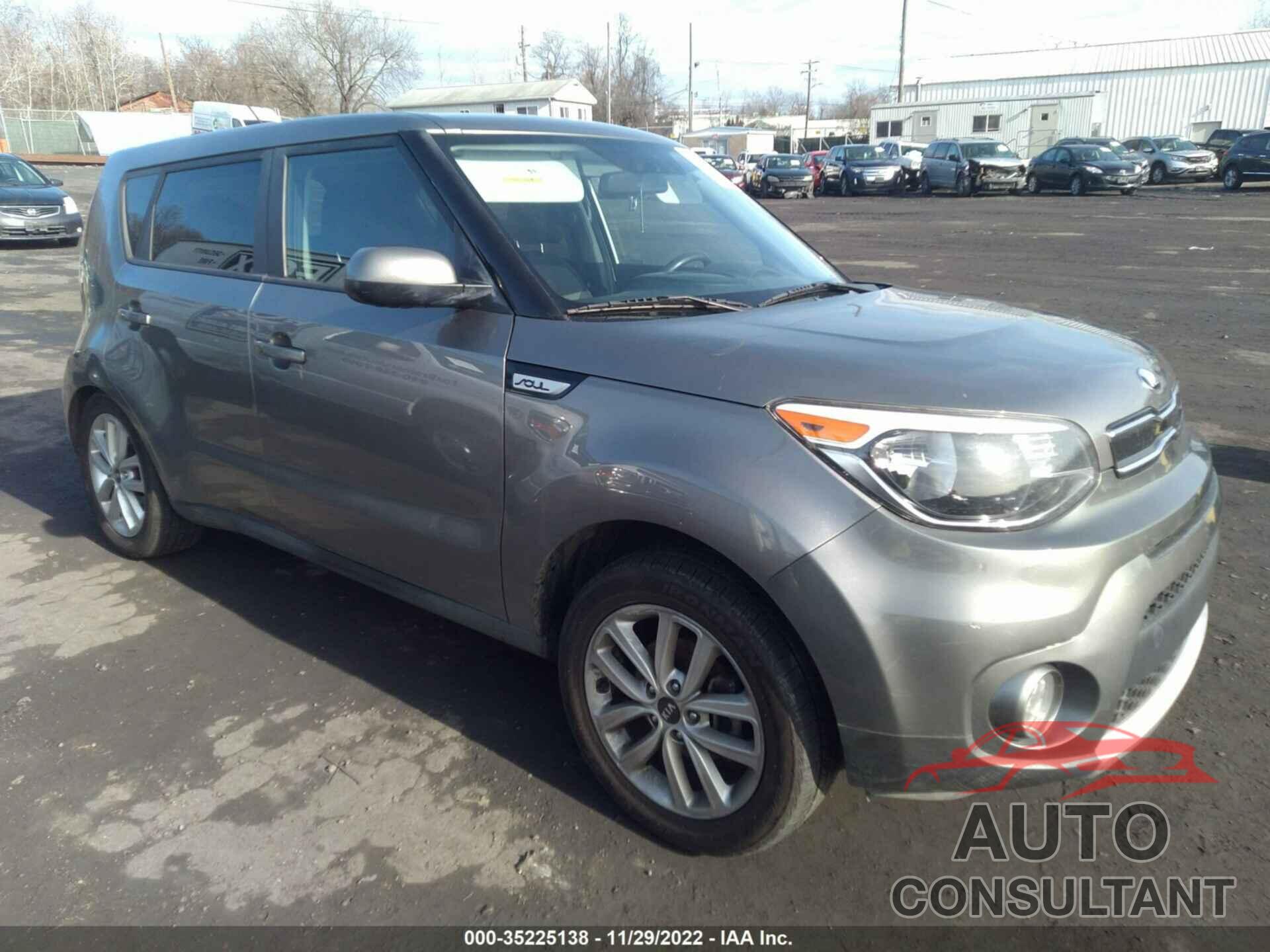 KIA SOUL 2017 - KNDJP3A55H7444151