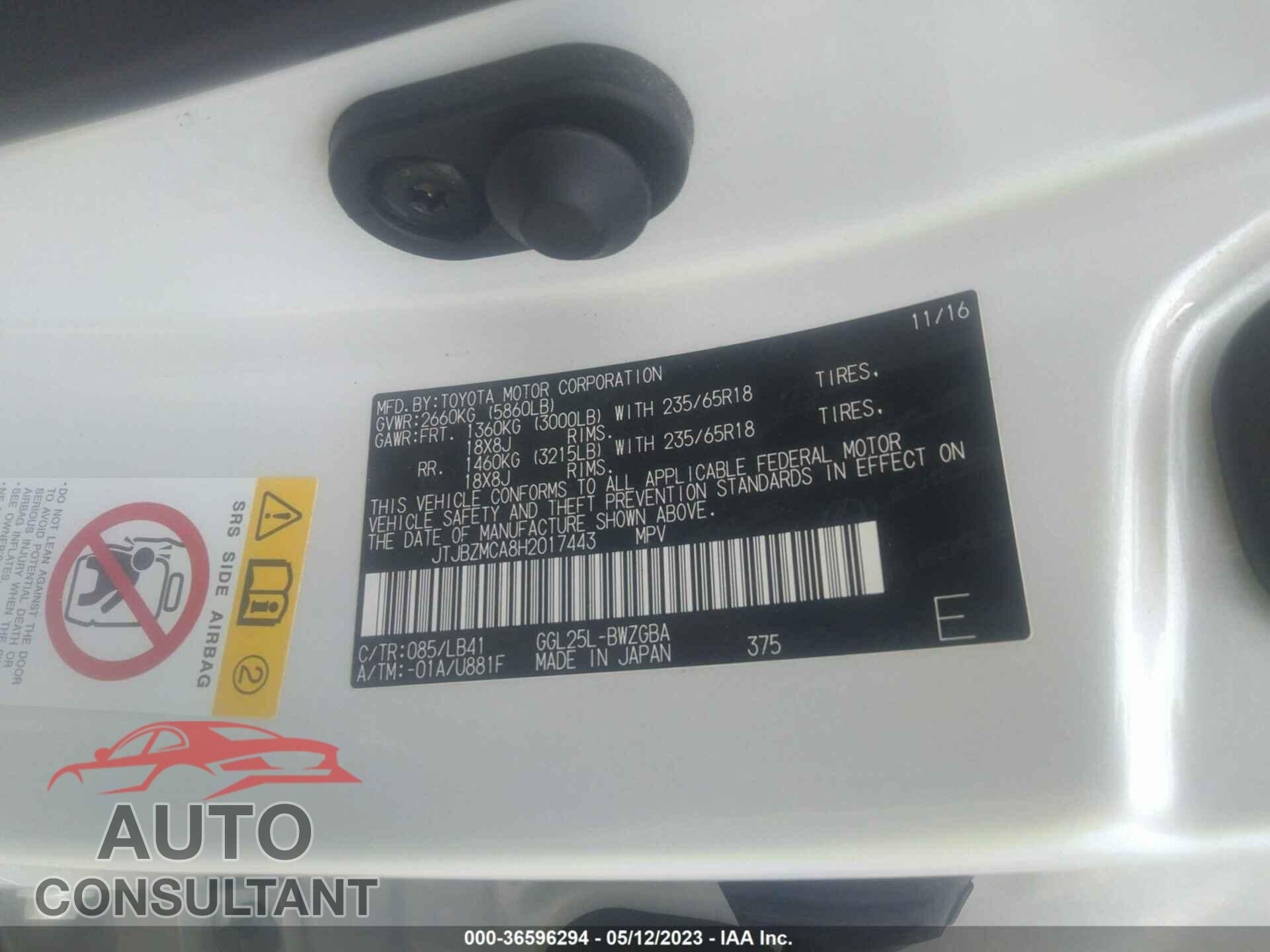 LEXUS RX 2017 - JTJBZMCA8H2017443