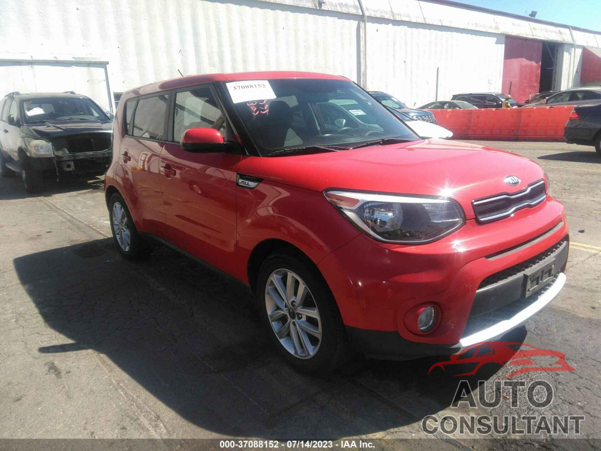 KIA SOUL 2017 - KNDJP3A54H7447736