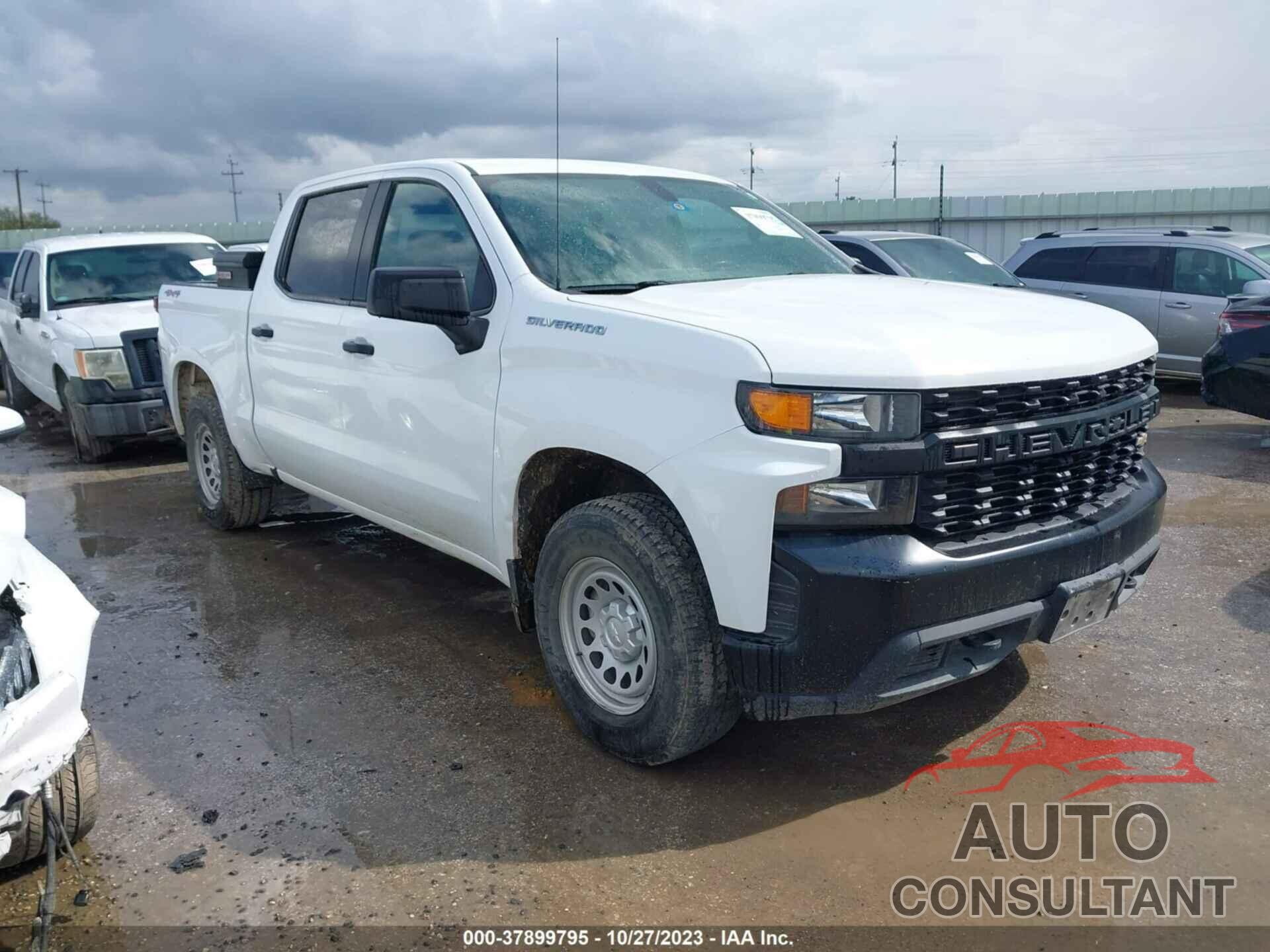 CHEVROLET SILVERADO 1500 2020 - 1GCPYAEH9LZ159501