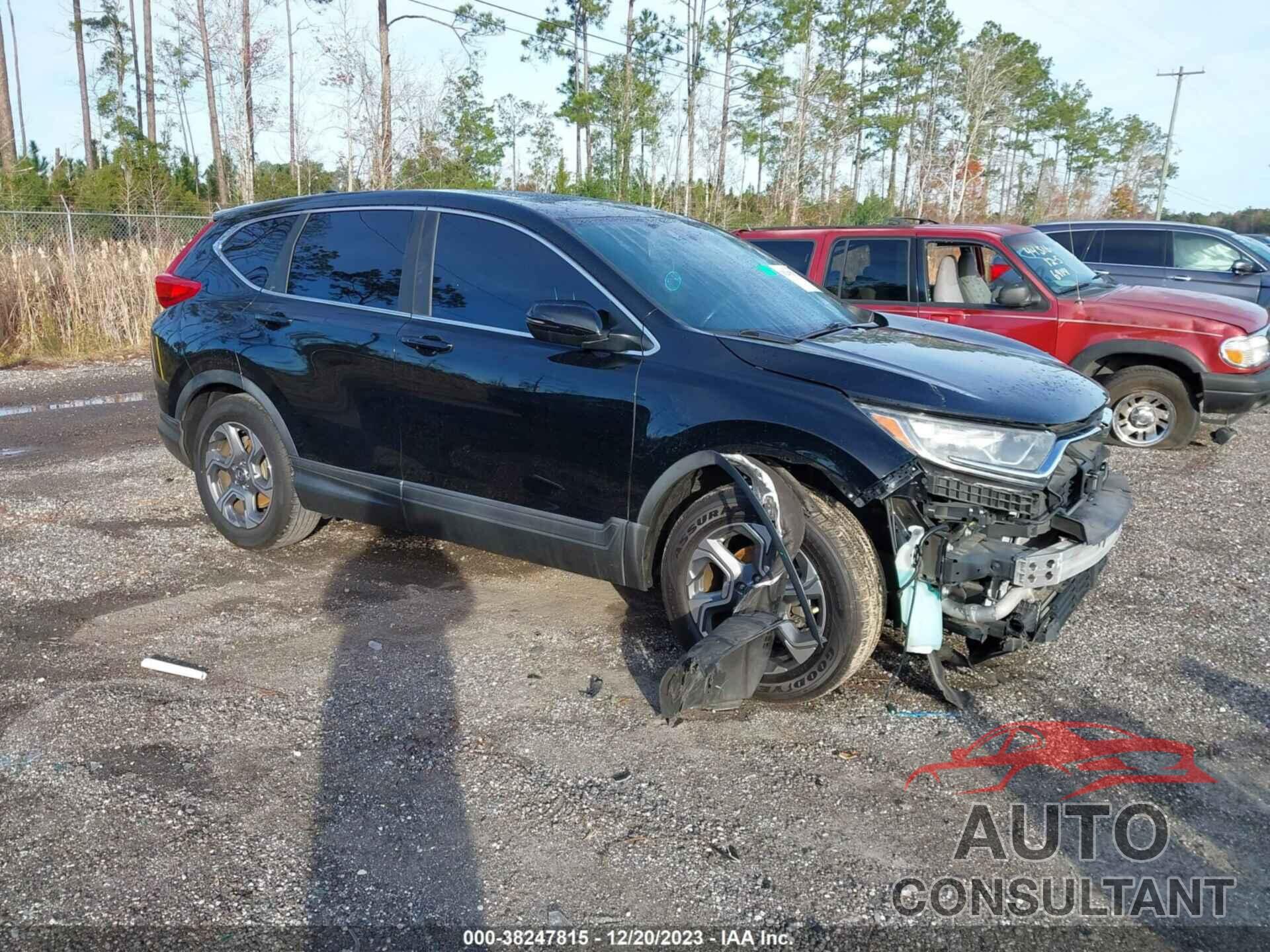 HONDA CR-V 2017 - 7FARW1H88HE002666