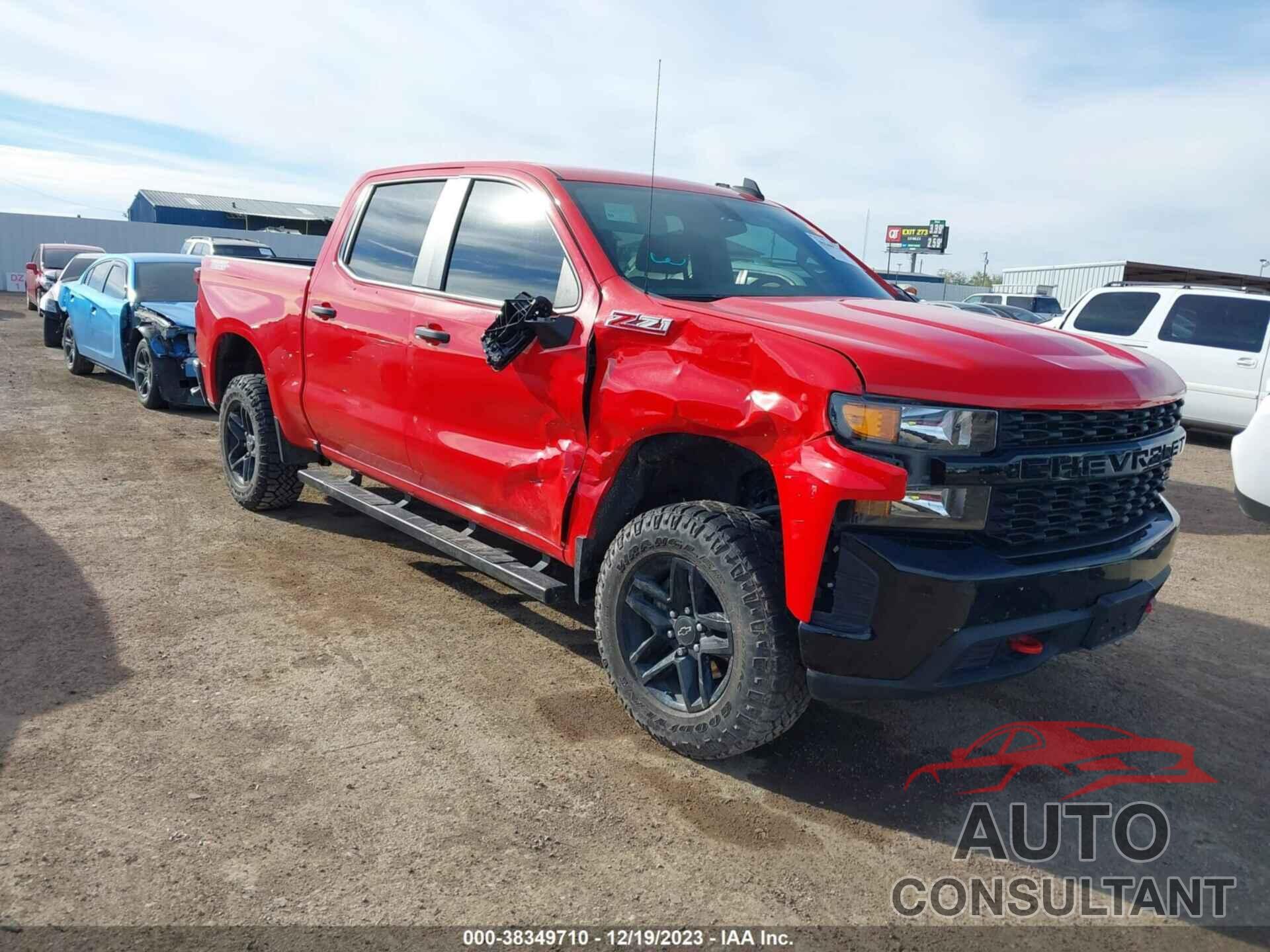 CHEVROLET SILVERADO 1500 2020 - 3GCPYCEFXLG432276