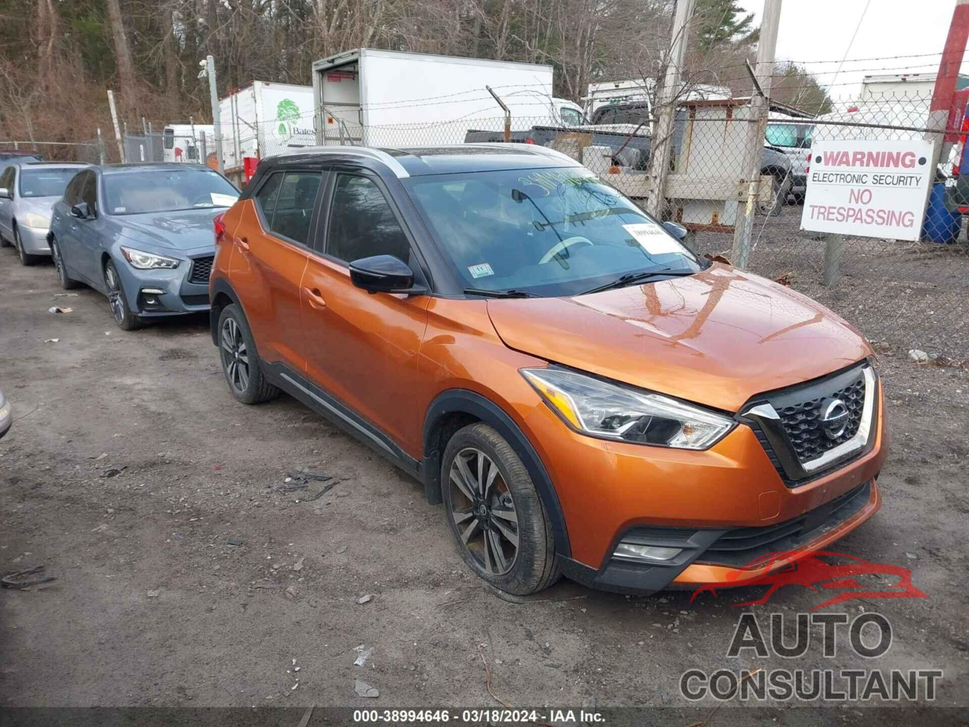 NISSAN KICKS 2020 - 3N1CP5DV1LL523761