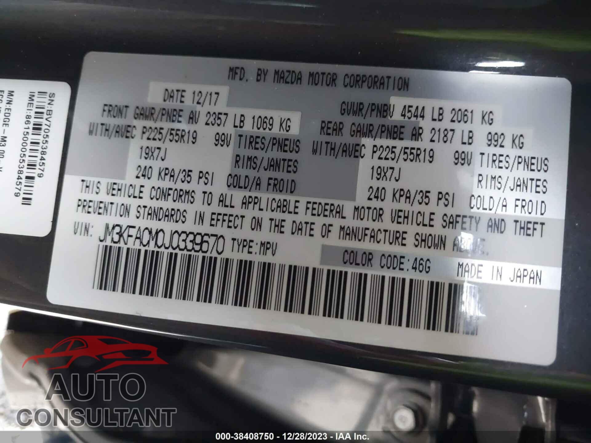 MAZDA CX-5 2018 - JM3KFACM0J0339670