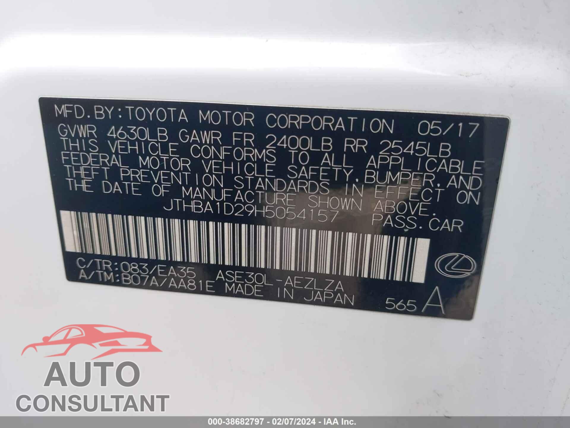 LEXUS IS 2017 - JTHBA1D29H5054157