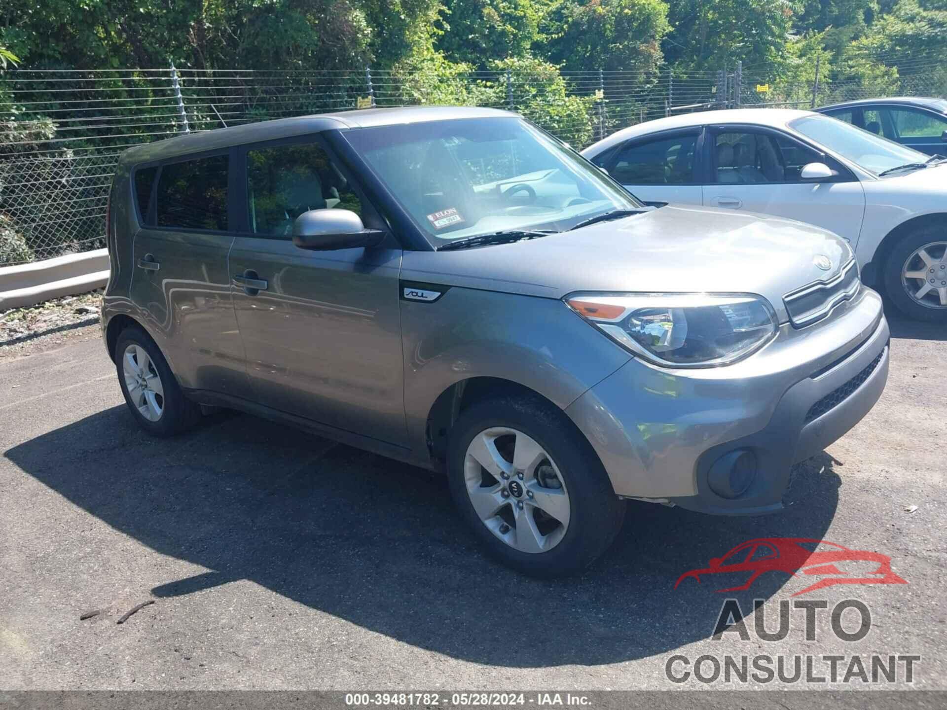 KIA SOUL 2018 - KNDJN2A25J7623835