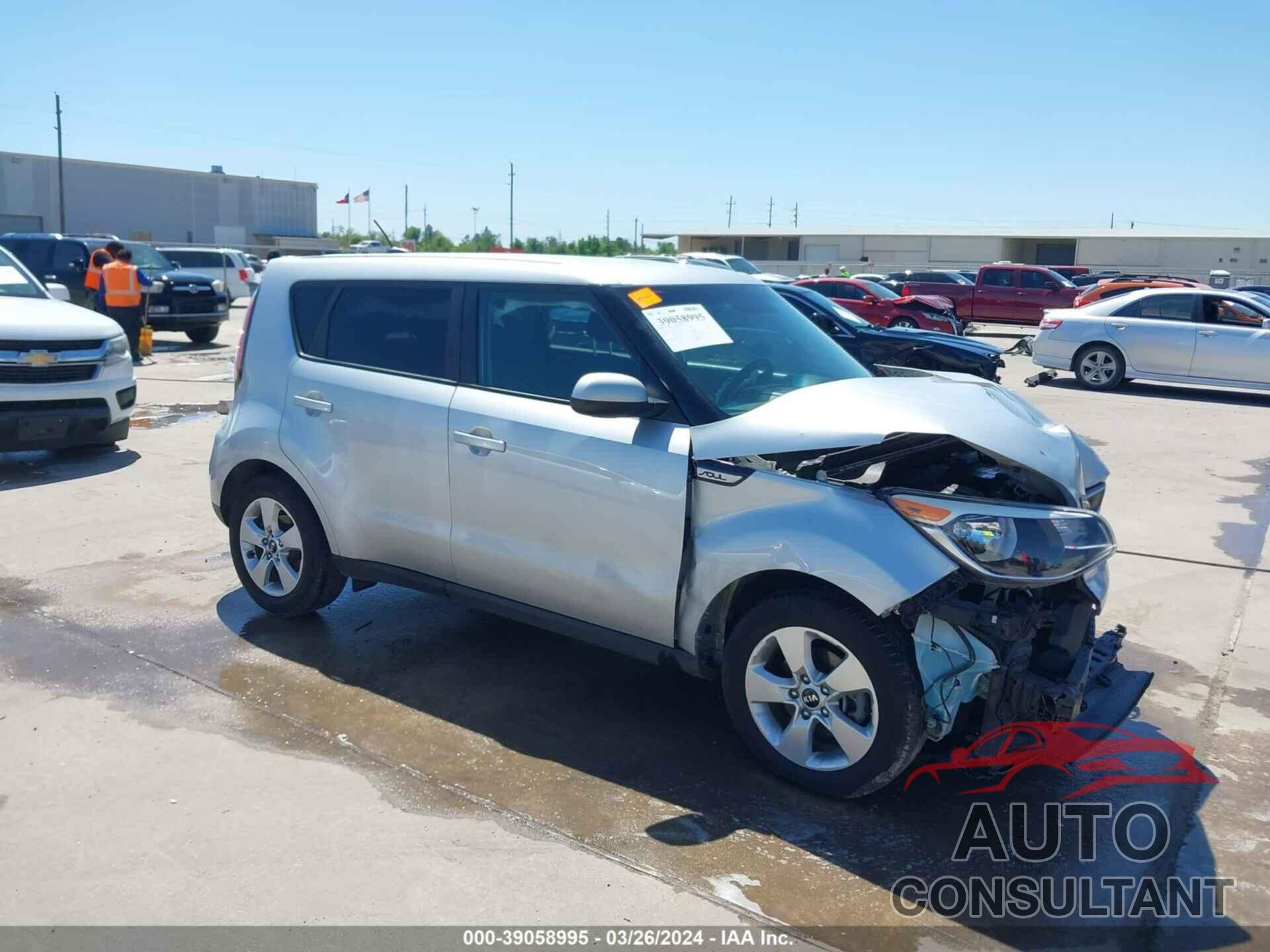 KIA SOUL 2017 - KNDJN2A2XH7485672