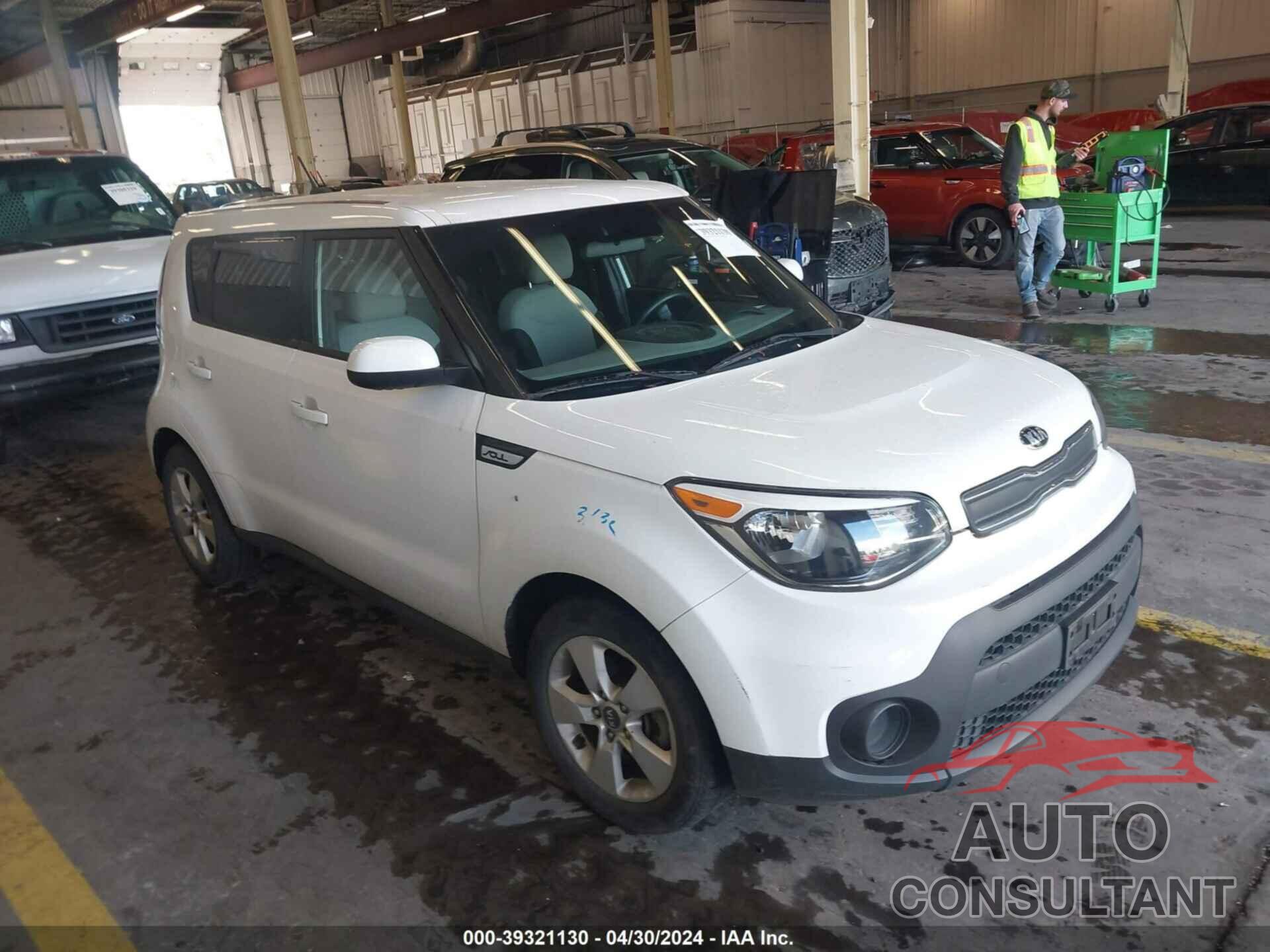 KIA SOUL 2018 - KNDJN2A25J7896158