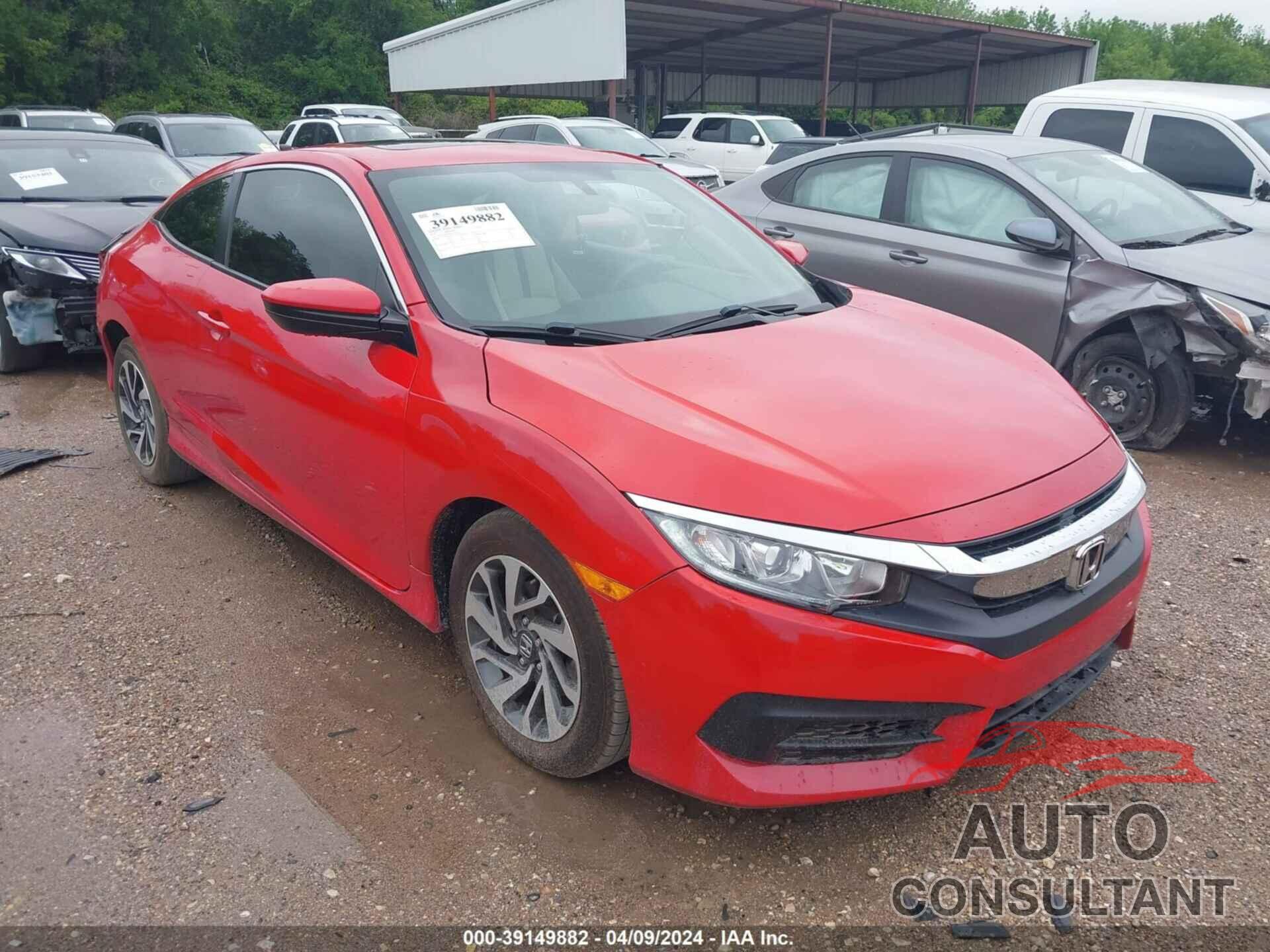 HONDA CIVIC 2016 - 2HGFC4B0XGH312887