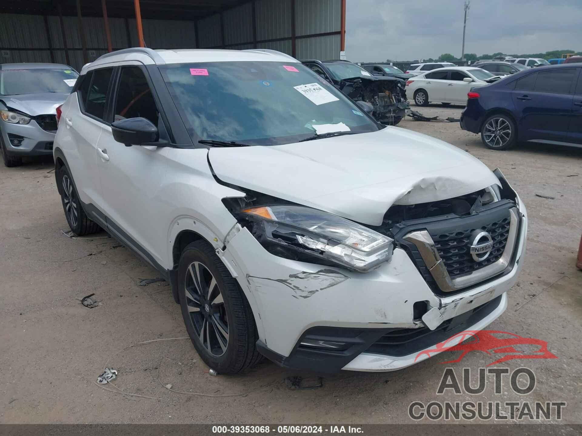 NISSAN KICKS 2020 - 3N1CP5DV9LL519005