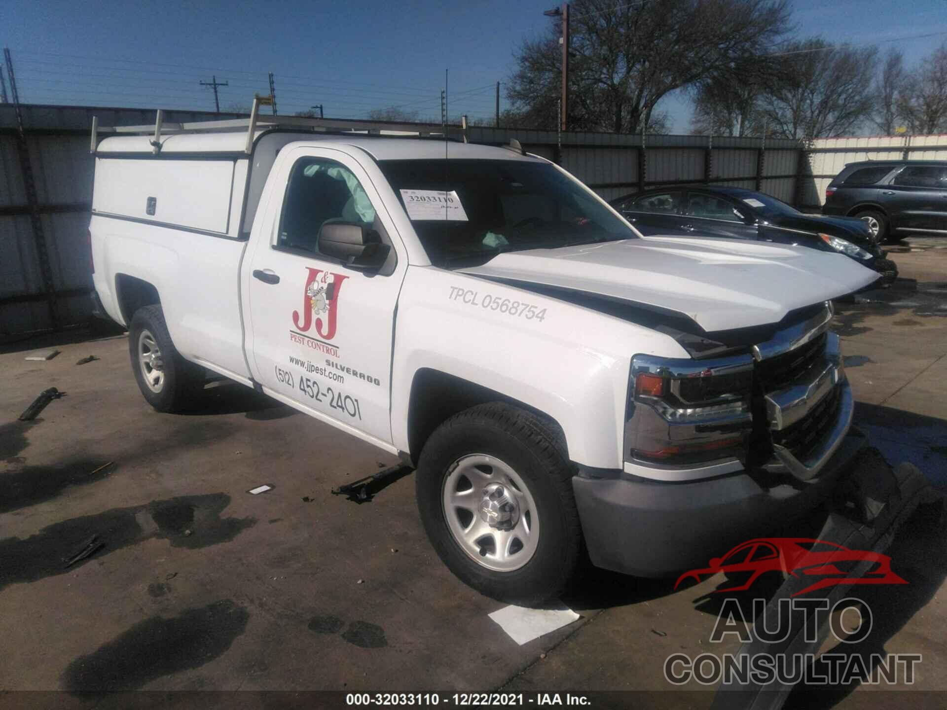 CHEVROLET SILVERADO 1500 2017 - 1GCNCNEC6HZ383088