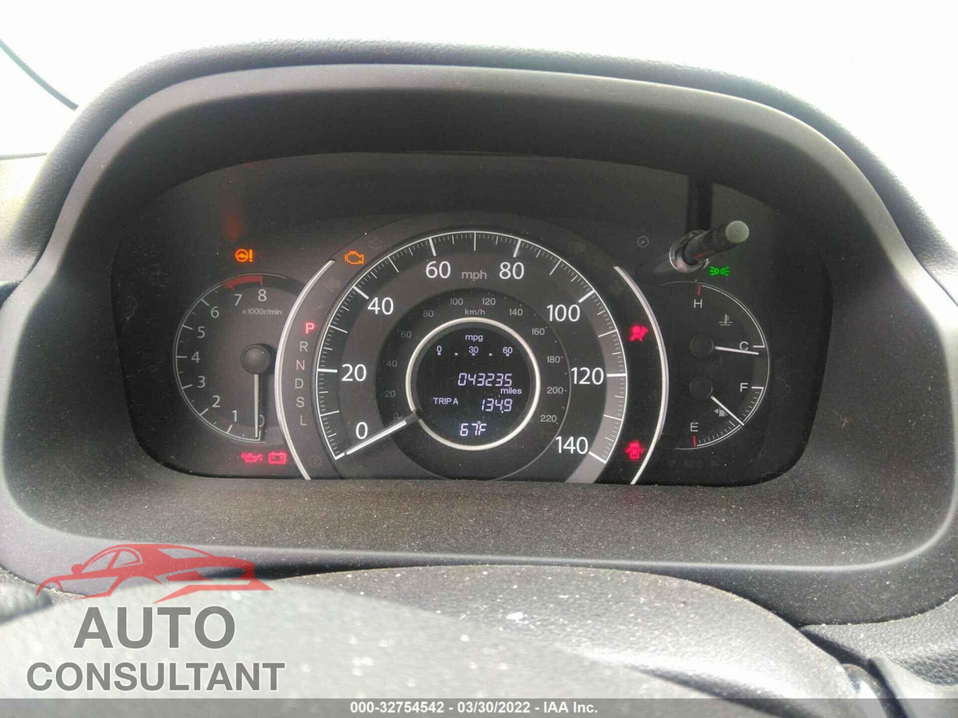 HONDA CR-V 2016 - 2HKRM4H48GH686005