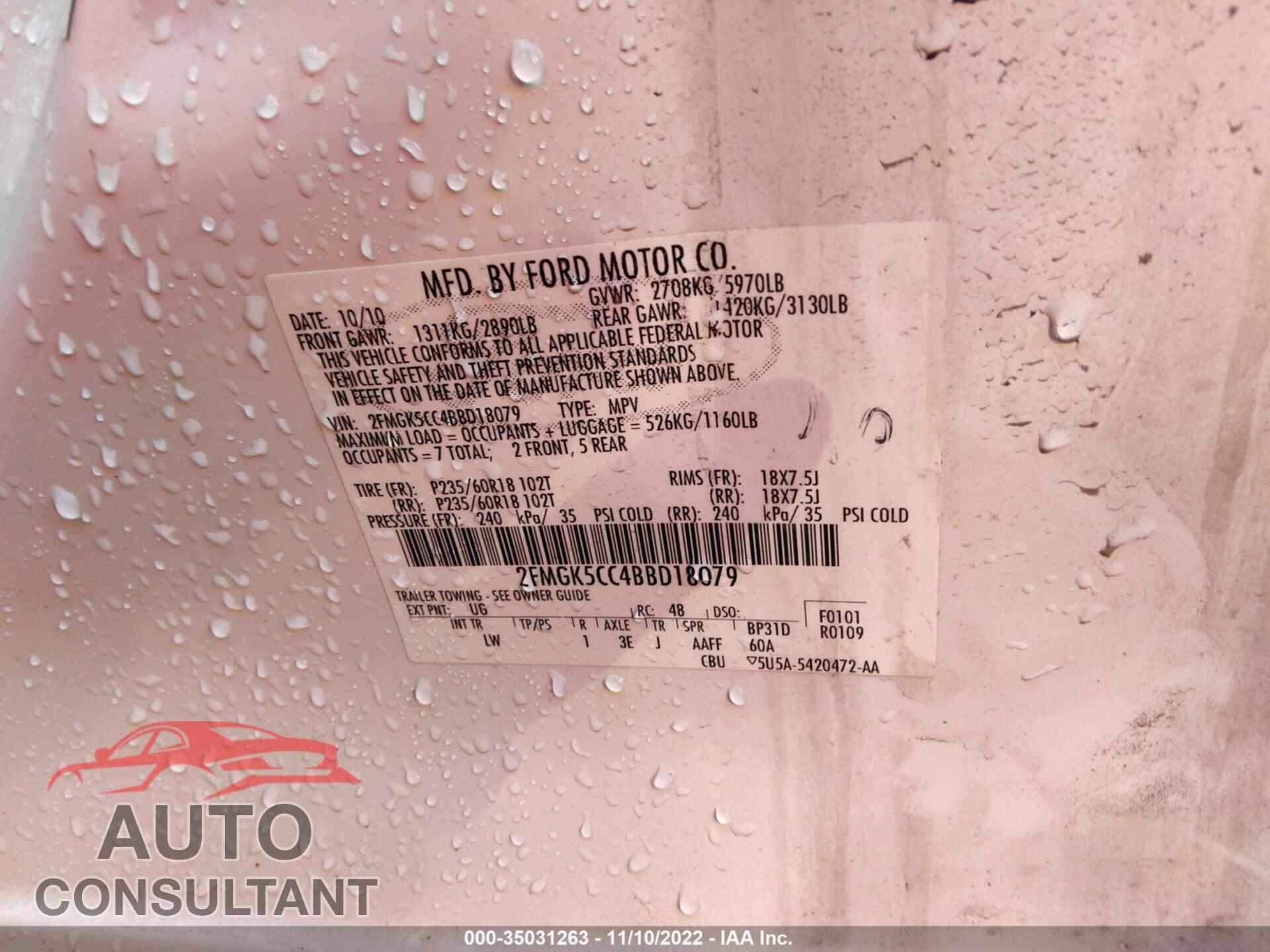 FORD FLEX 2011 - 2FMGK5CC4BBD18079