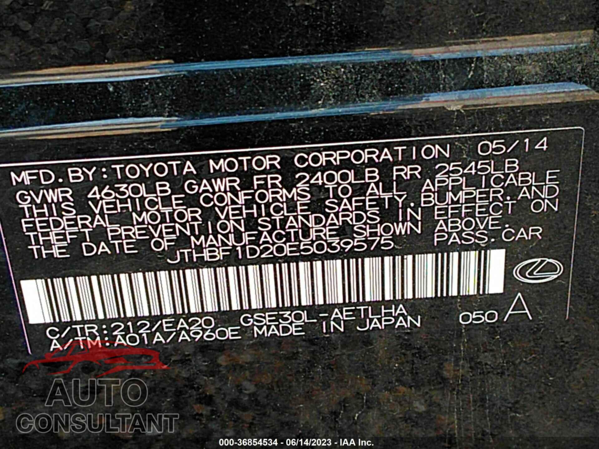 LEXUS IS 250 2014 - JTHBF1D20E5039575
