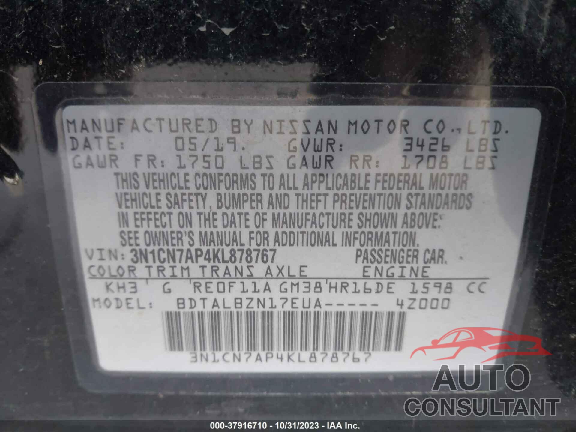 NISSAN VERSA SEDAN 2019 - 3N1CN7AP4KL878767