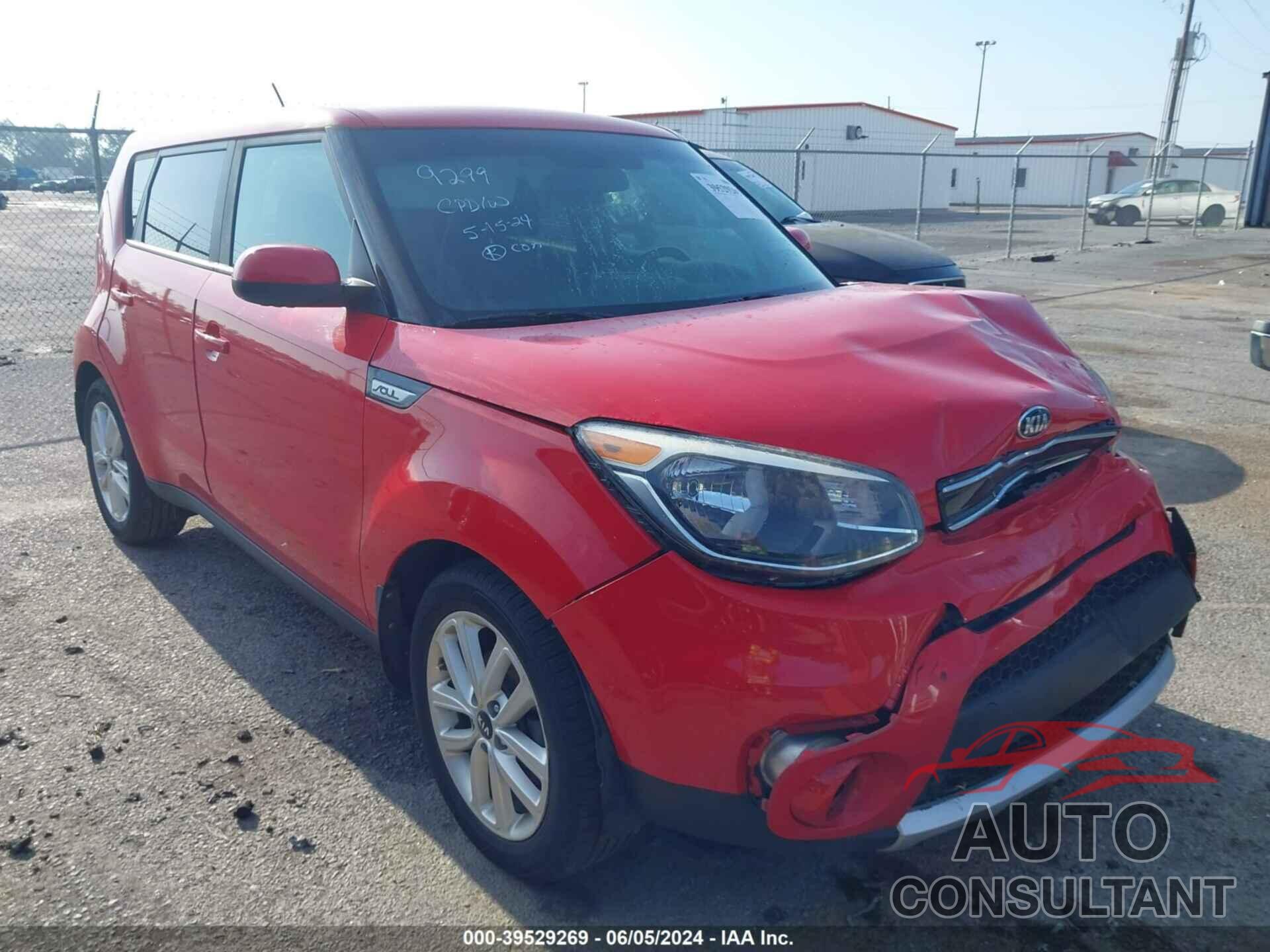 KIA SOUL 2018 - KNDJP3A58J7589299