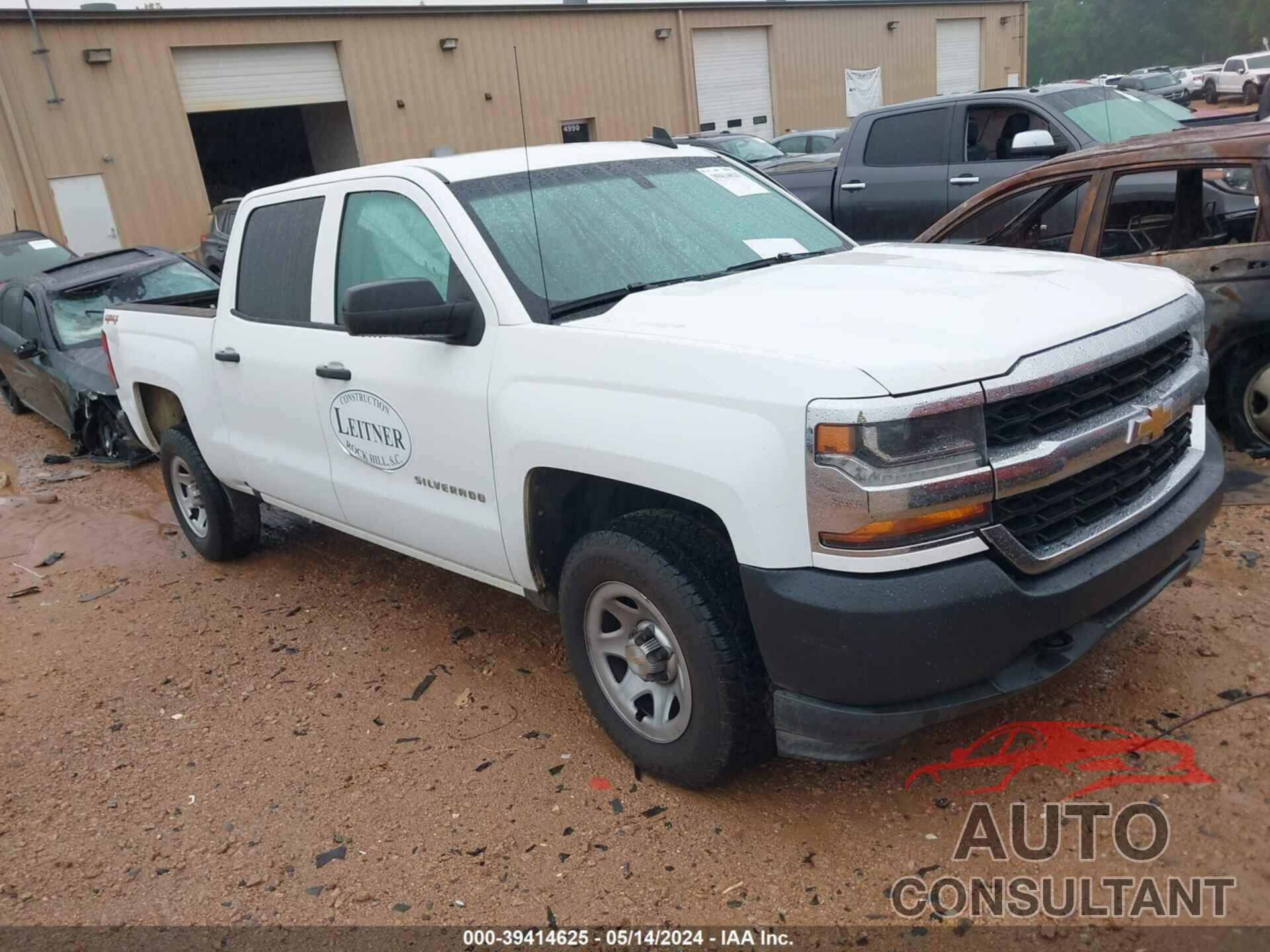 CHEVROLET SILVERADO 1500 2018 - 3GCUKNEC0JG617424