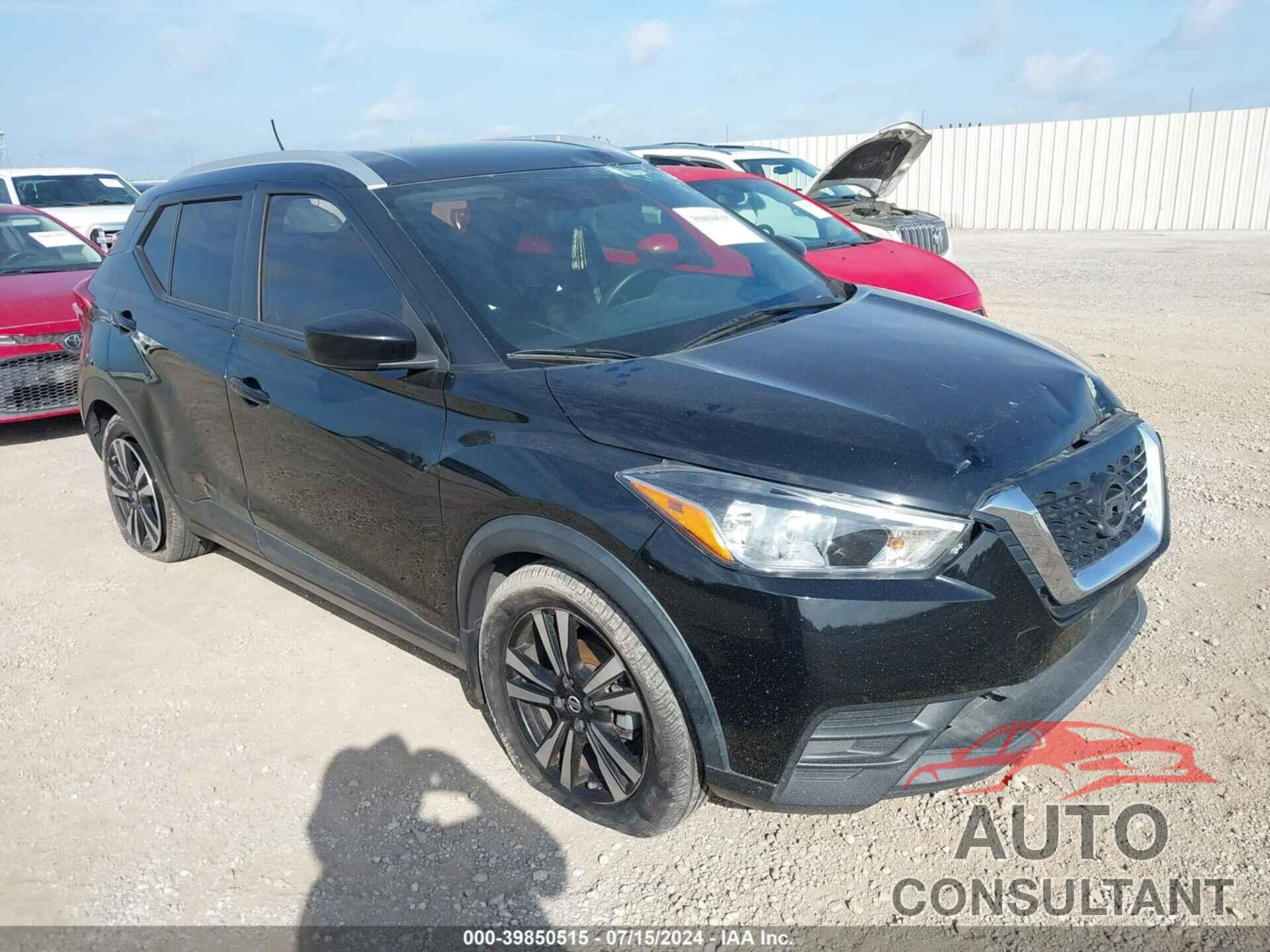 NISSAN KICKS 2018 - 3N1CP5CU2JL540753