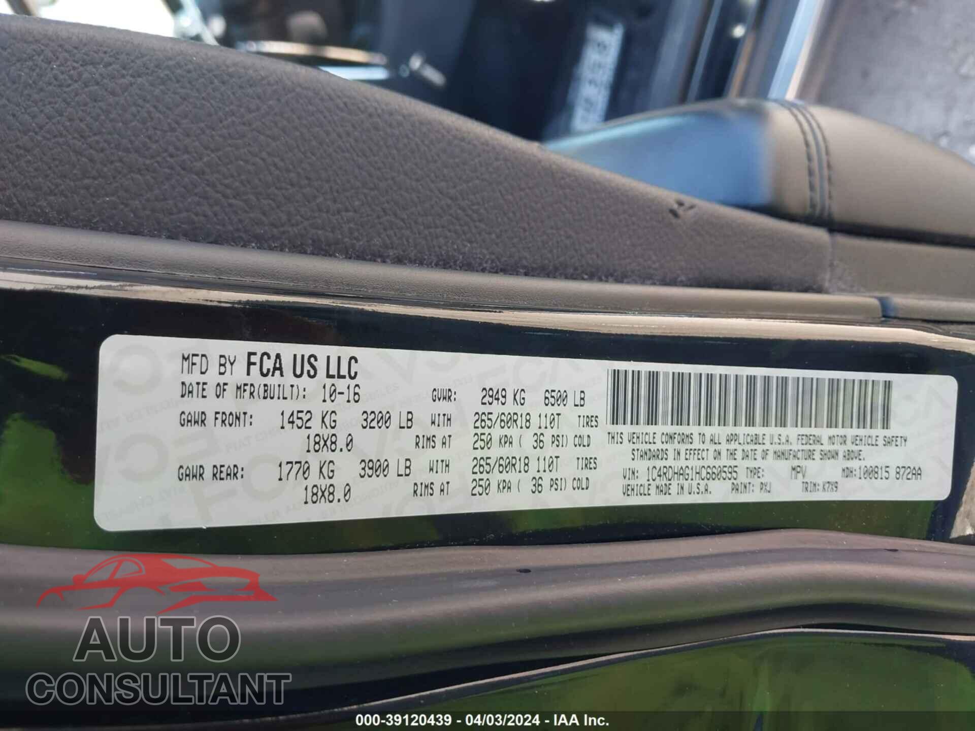 DODGE DURANGO 2017 - 1C4RDHAG1HC660595
