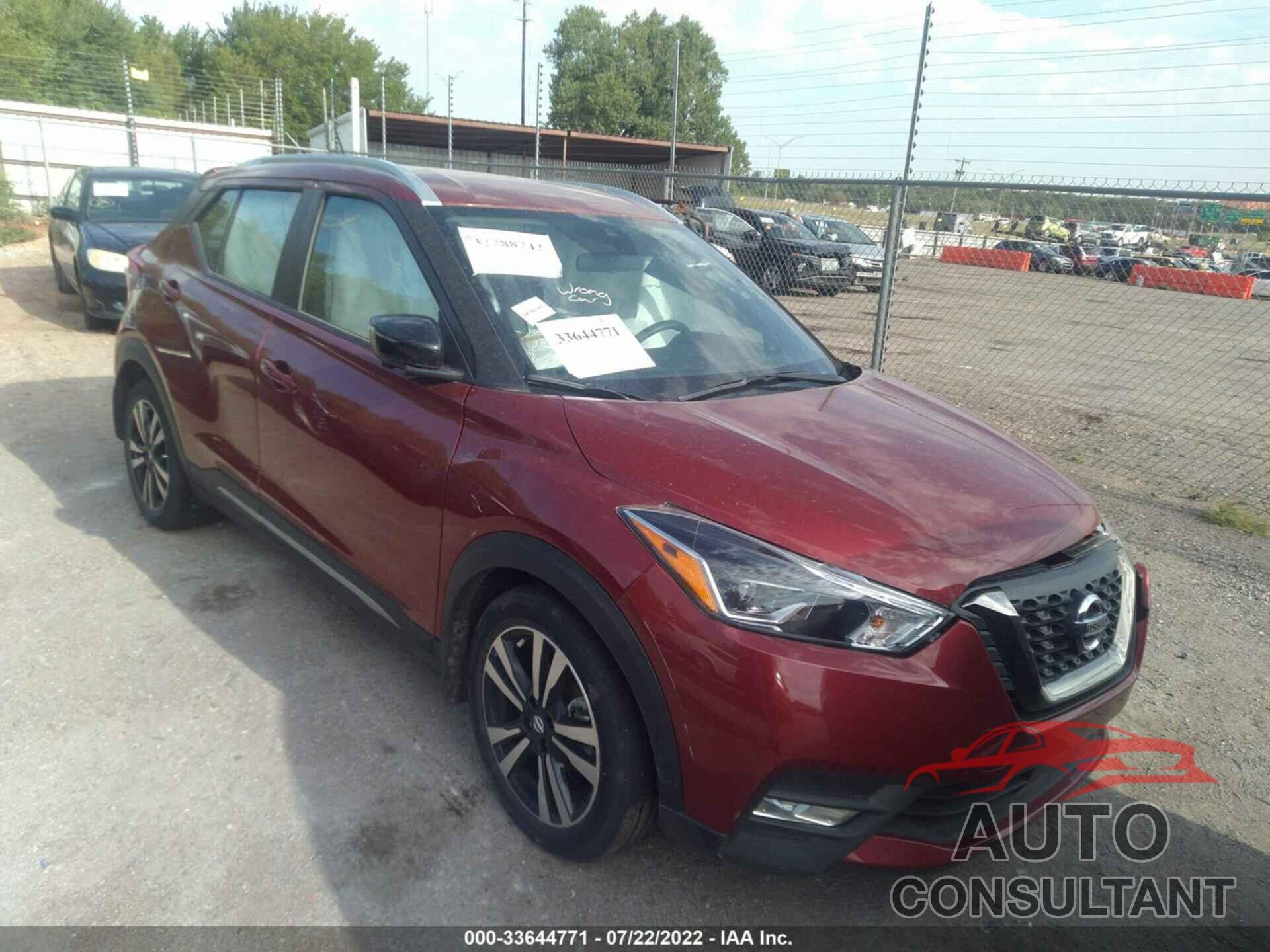 NISSAN KICKS 2020 - 3N1CP5DV9LL533096