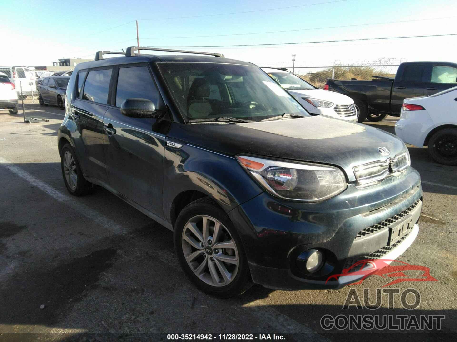 KIA SOUL 2017 - KNDJP3A52H7467841