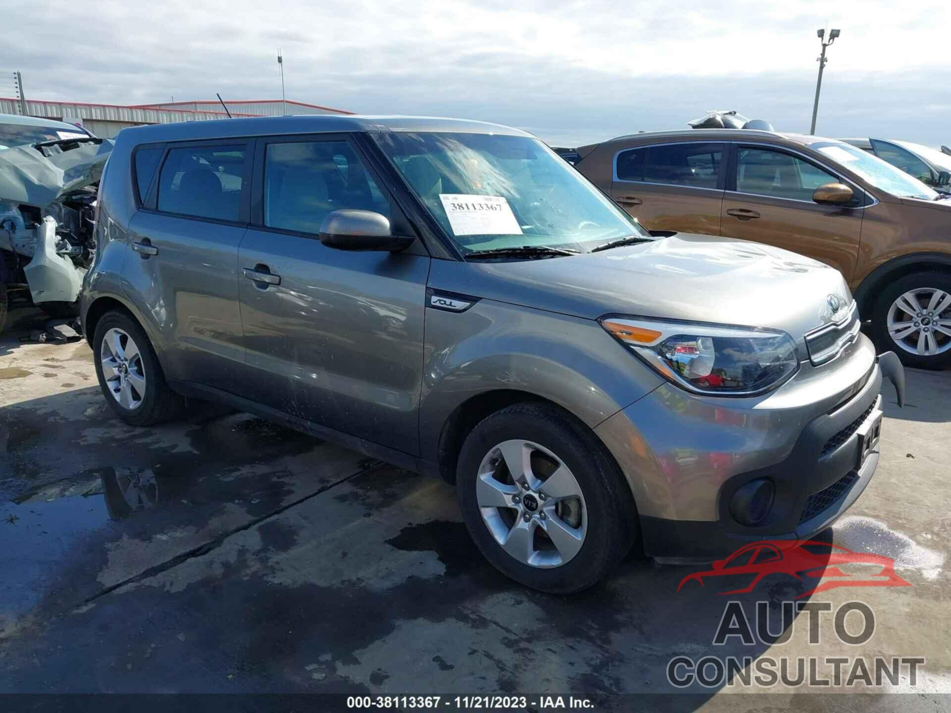 KIA SOUL 2017 - KNDJN2A26H7472871