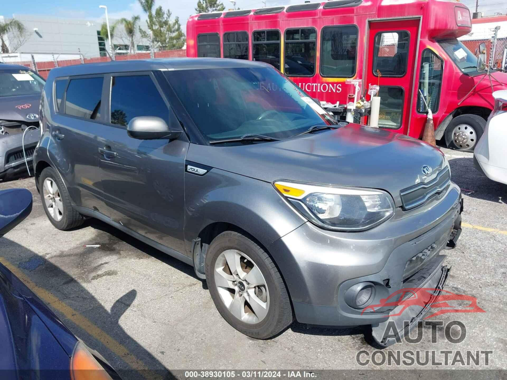 KIA SOUL 2017 - KNDJN2A23H7497646