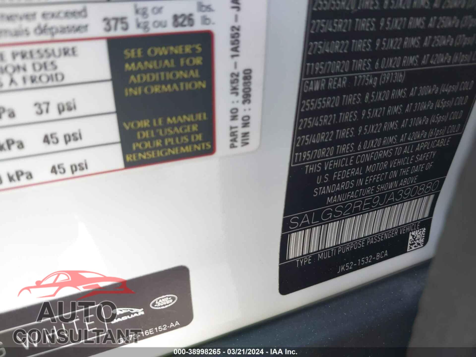 LAND ROVER RANGE ROVER 2018 - SALGS2RE9JA390880