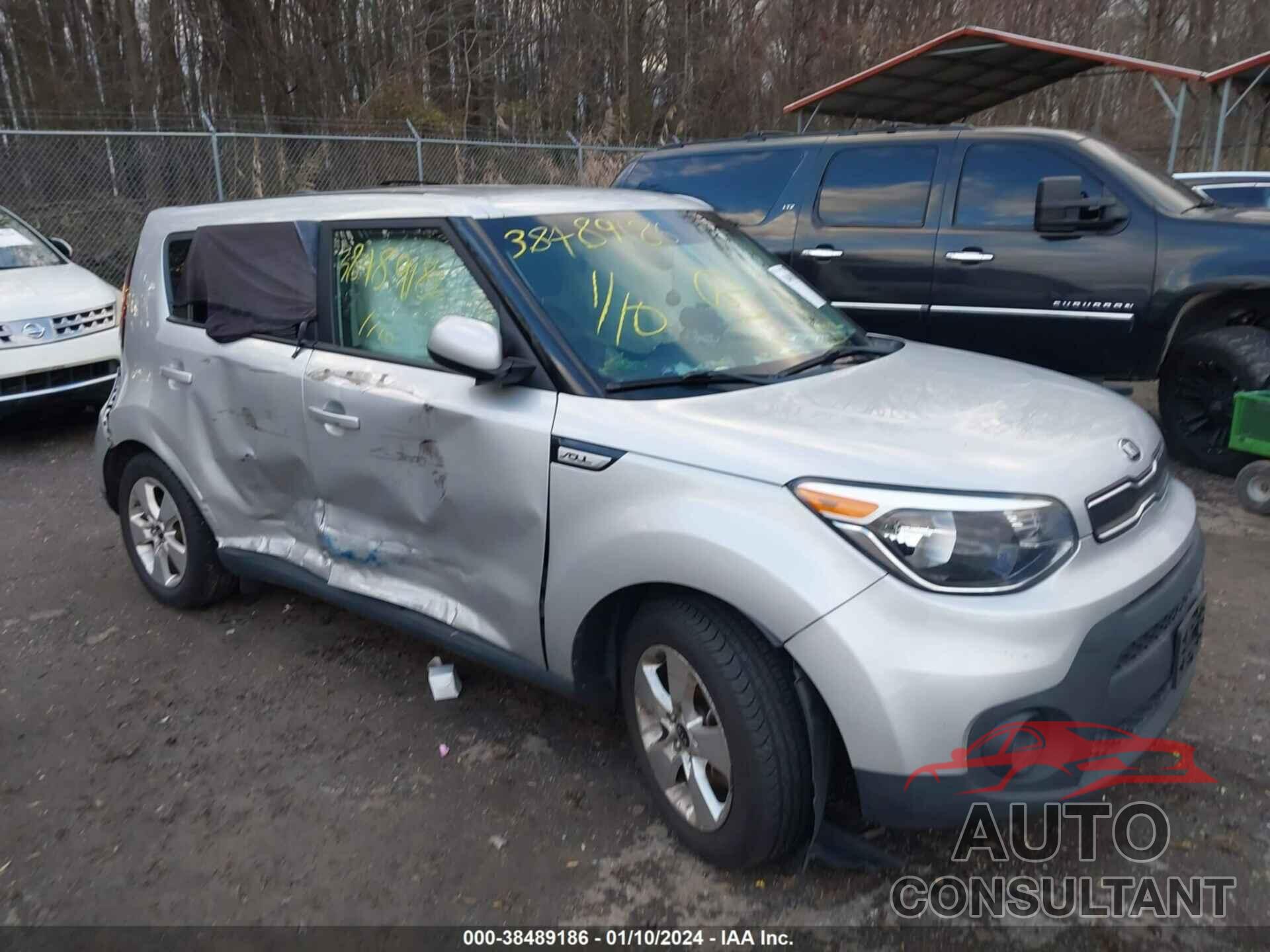 KIA SOUL 2017 - KNDJN2A29H7503899