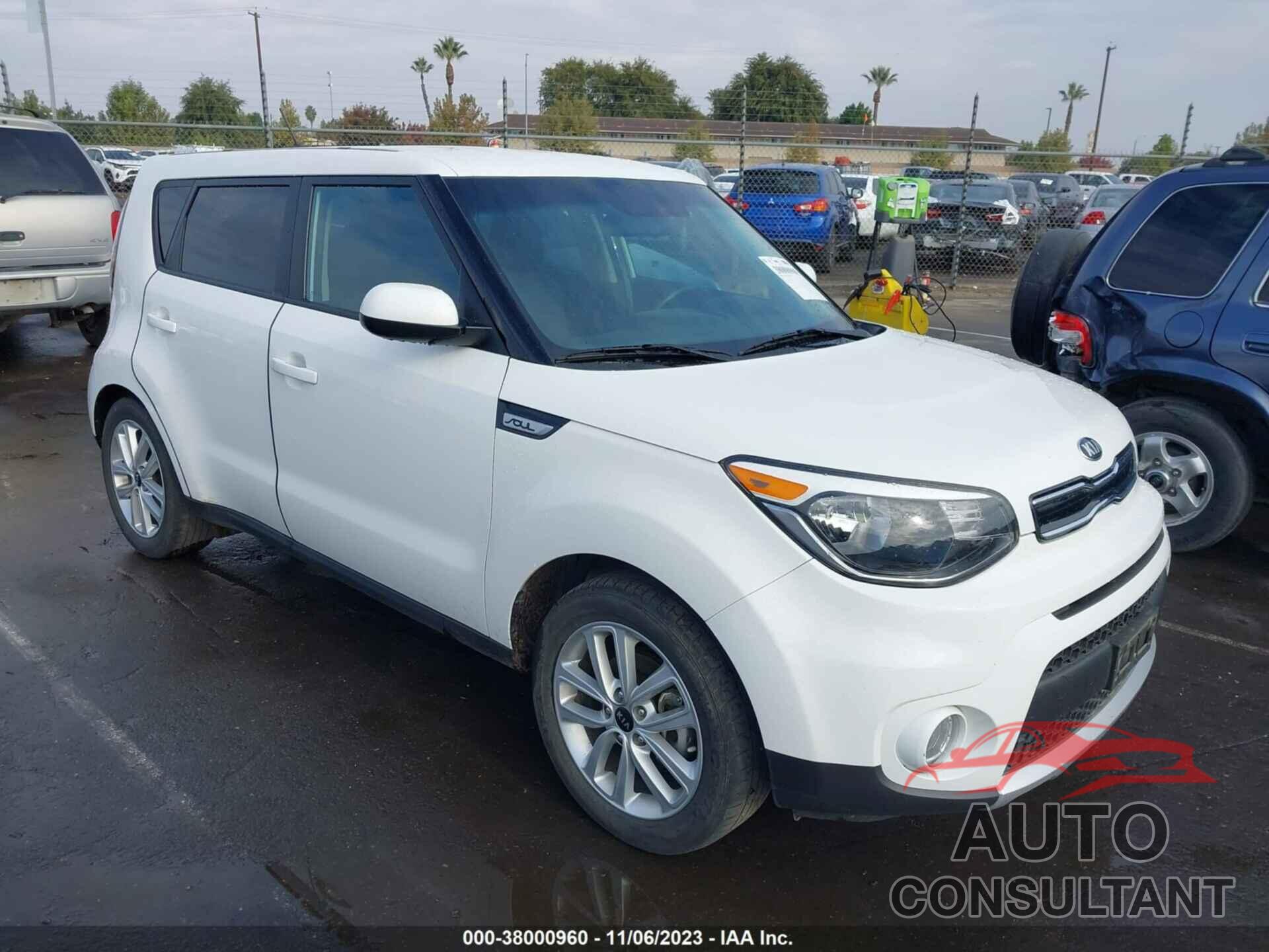 KIA SOUL 2017 - KNDJP3A57H7447441