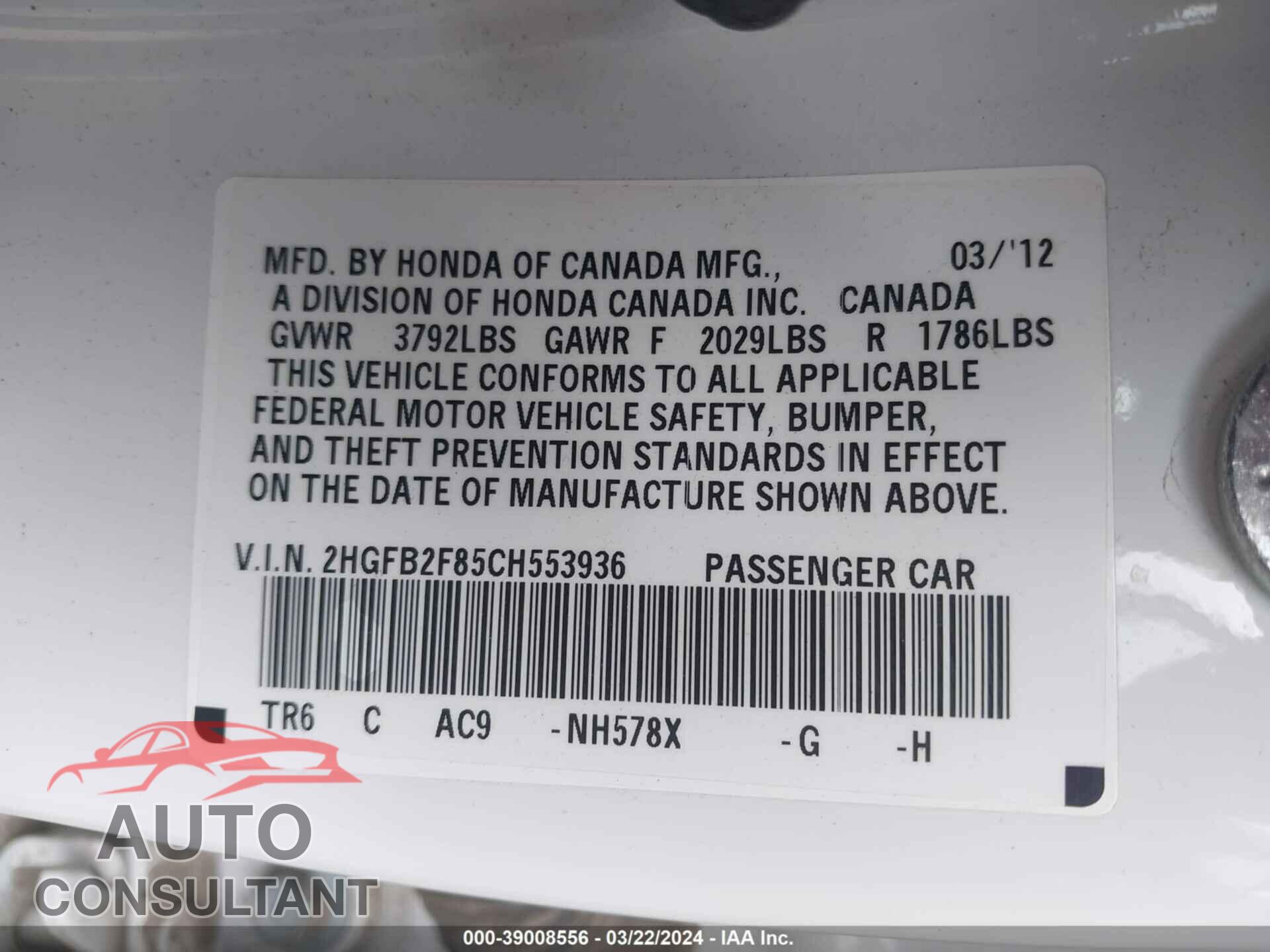 HONDA CIVIC 2012 - 2HGFB2F85CH553936