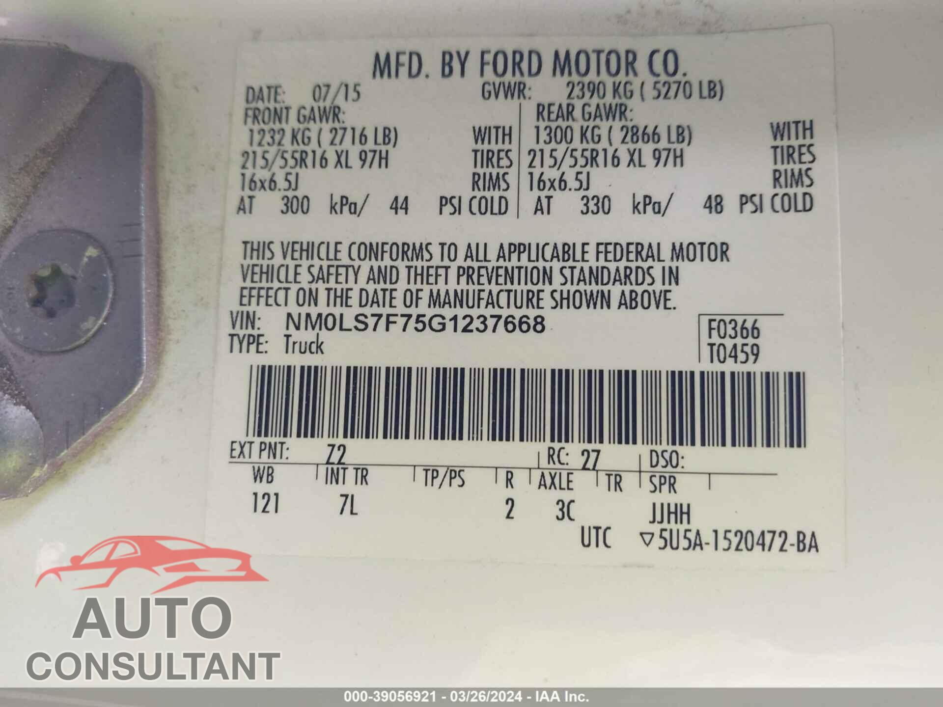 FORD TRANSIT CONNECT 2016 - NM0LS7F75G1237668