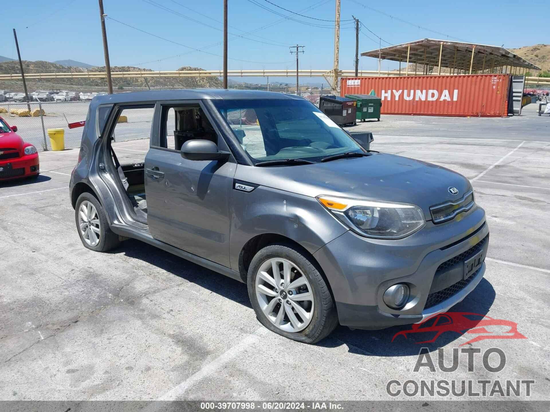 KIA SOUL 2017 - KNDJP3A5XH7412215