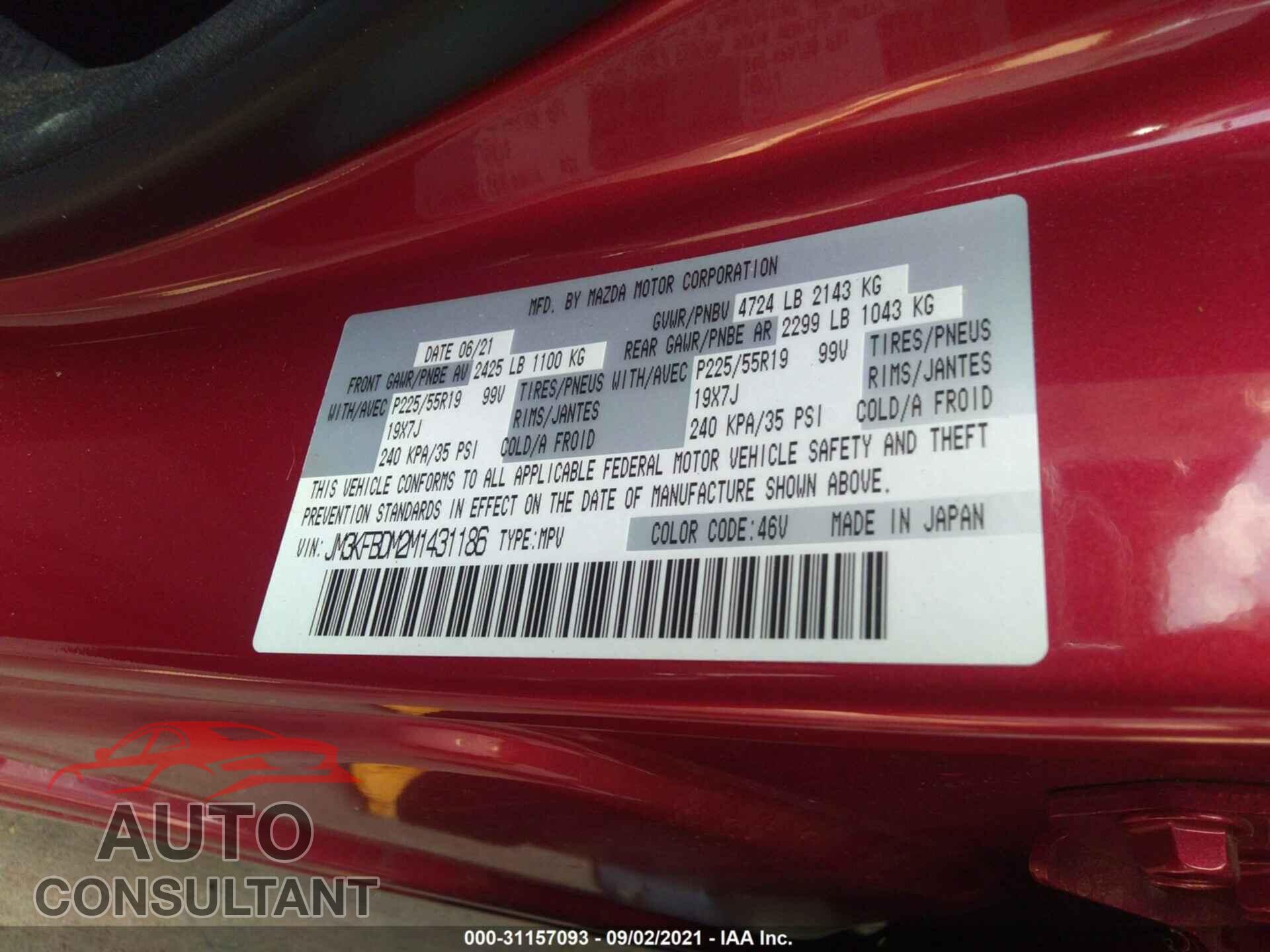 MAZDA CX-5 2021 - JM3KFBDM2M1431186