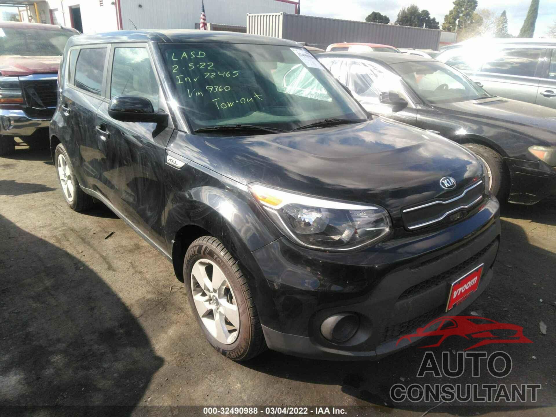 KIA SOUL 2017 - KNDJN2A23H7439360