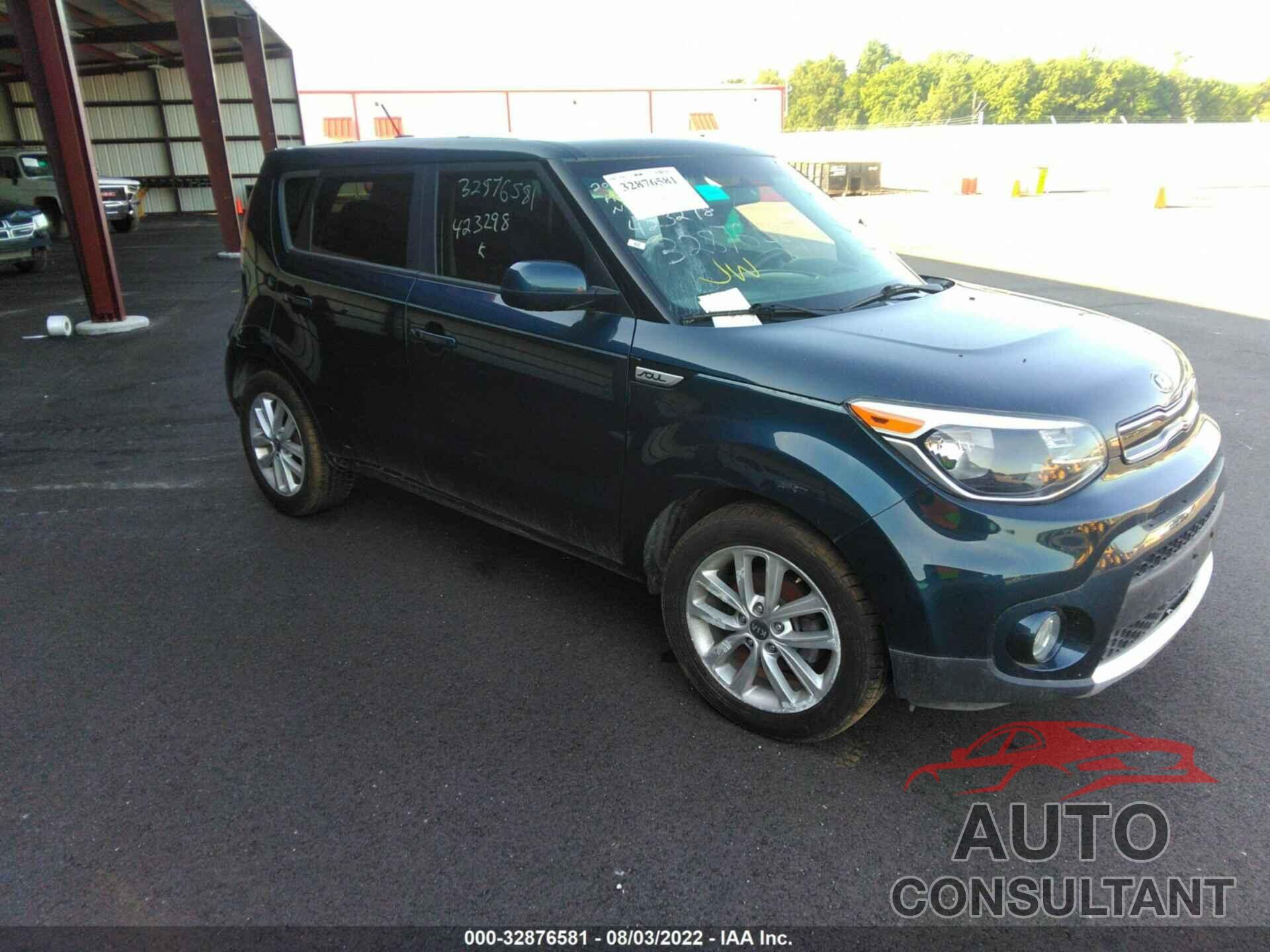 KIA SOUL 2017 - KNDJP3A57H7423298