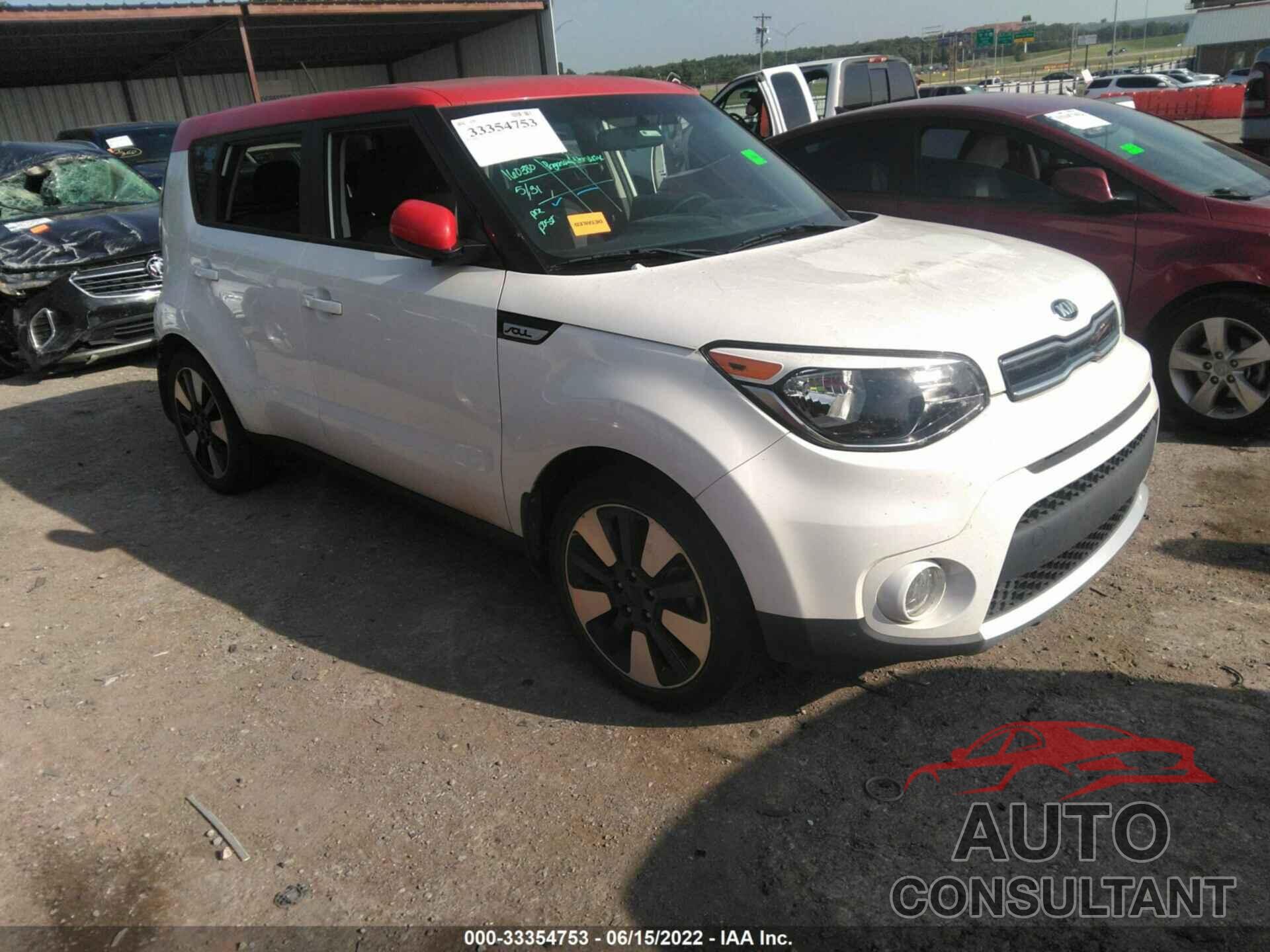 KIA SOUL 2018 - KNDJP3A57J7564622