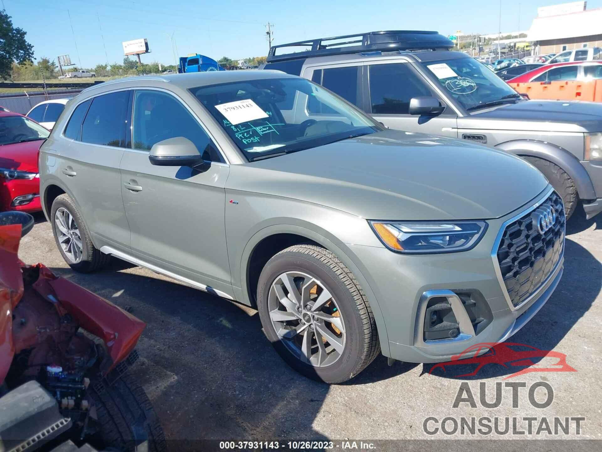 AUDI Q5 2023 - WA1GAAFY6P2075583