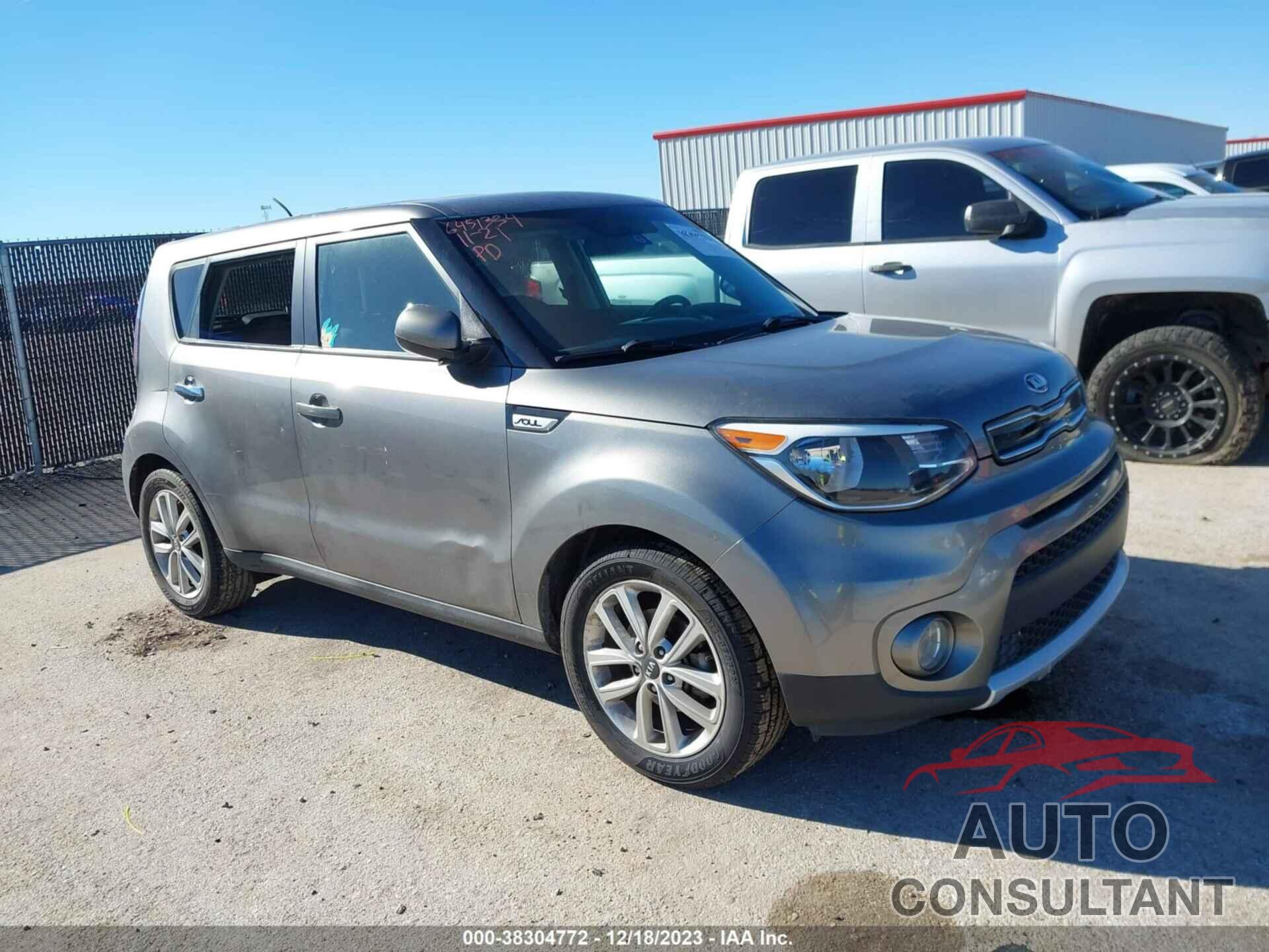 KIA SOUL 2017 - KNDJP3A55H7427625
