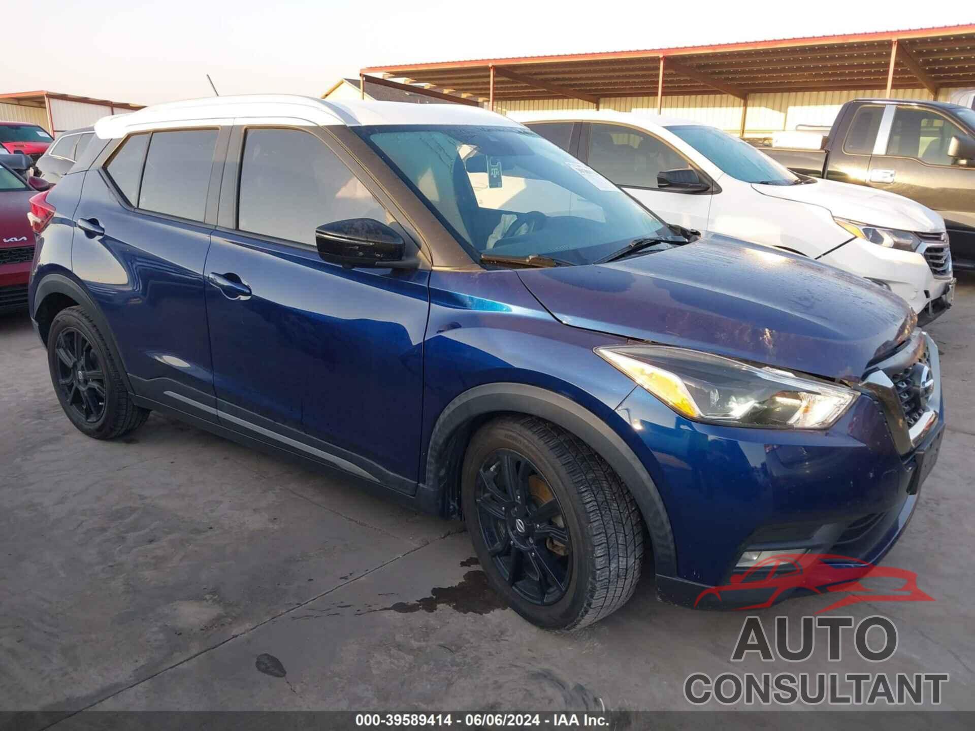 NISSAN KICKS 2020 - 3N1CP5DV7LL530522