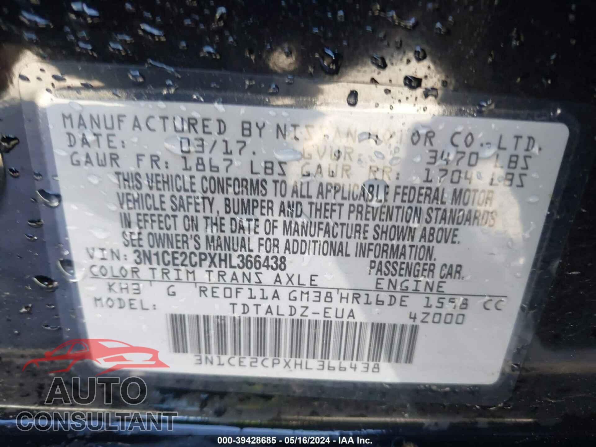 NISSAN VERSA NOTE 2017 - 3N1CE2CPXHL366438