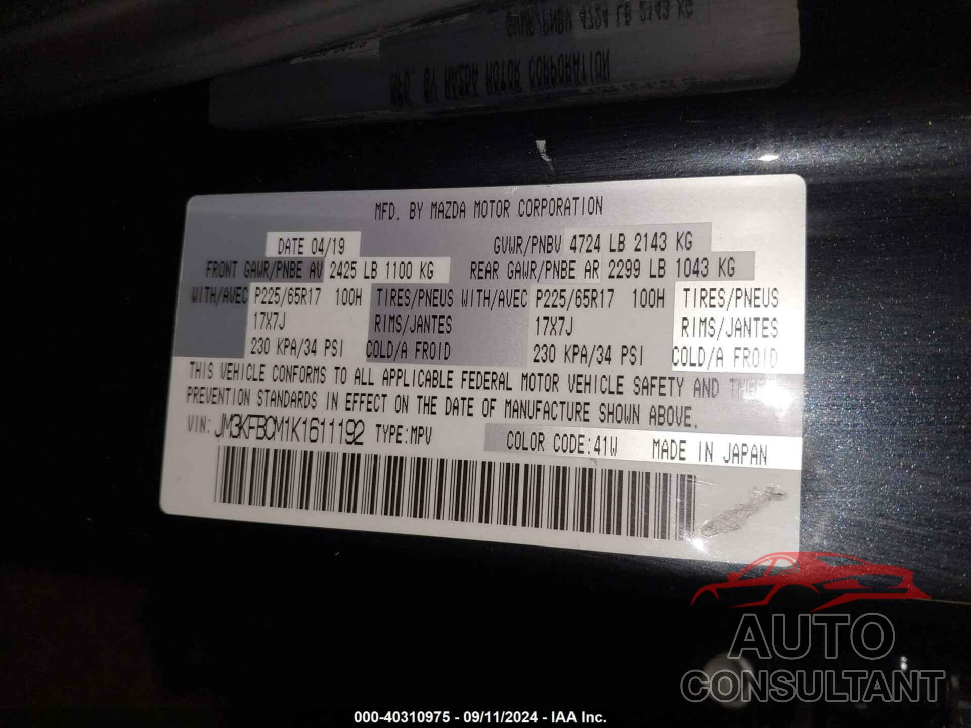 MAZDA CX-5 2019 - JM3KFBCM1K1611192