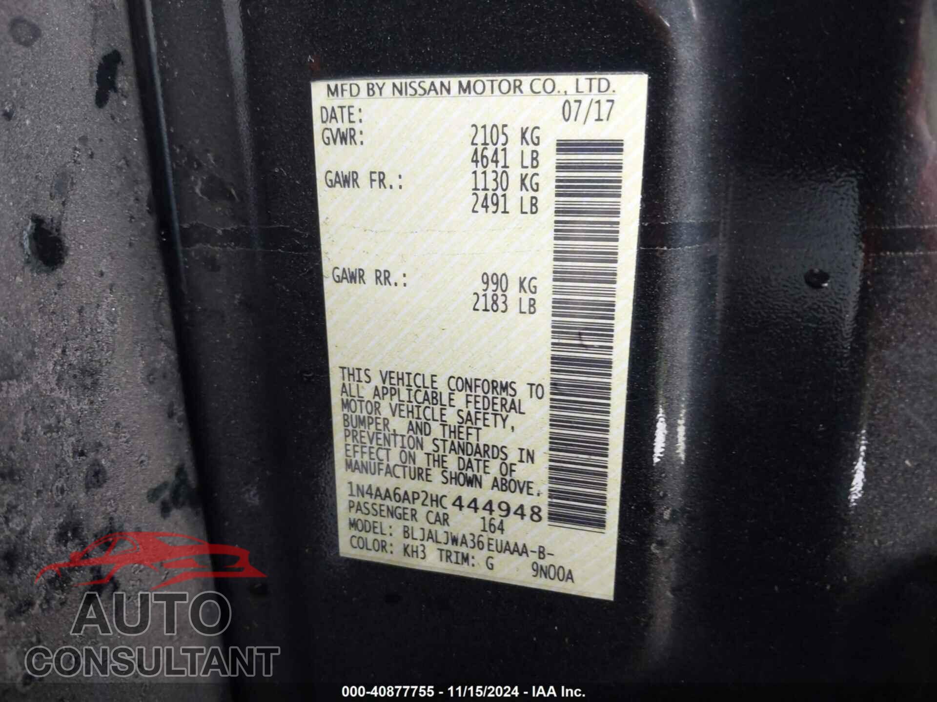 NISSAN MAXIMA 2017 - 1N4AA6AP2HC444948