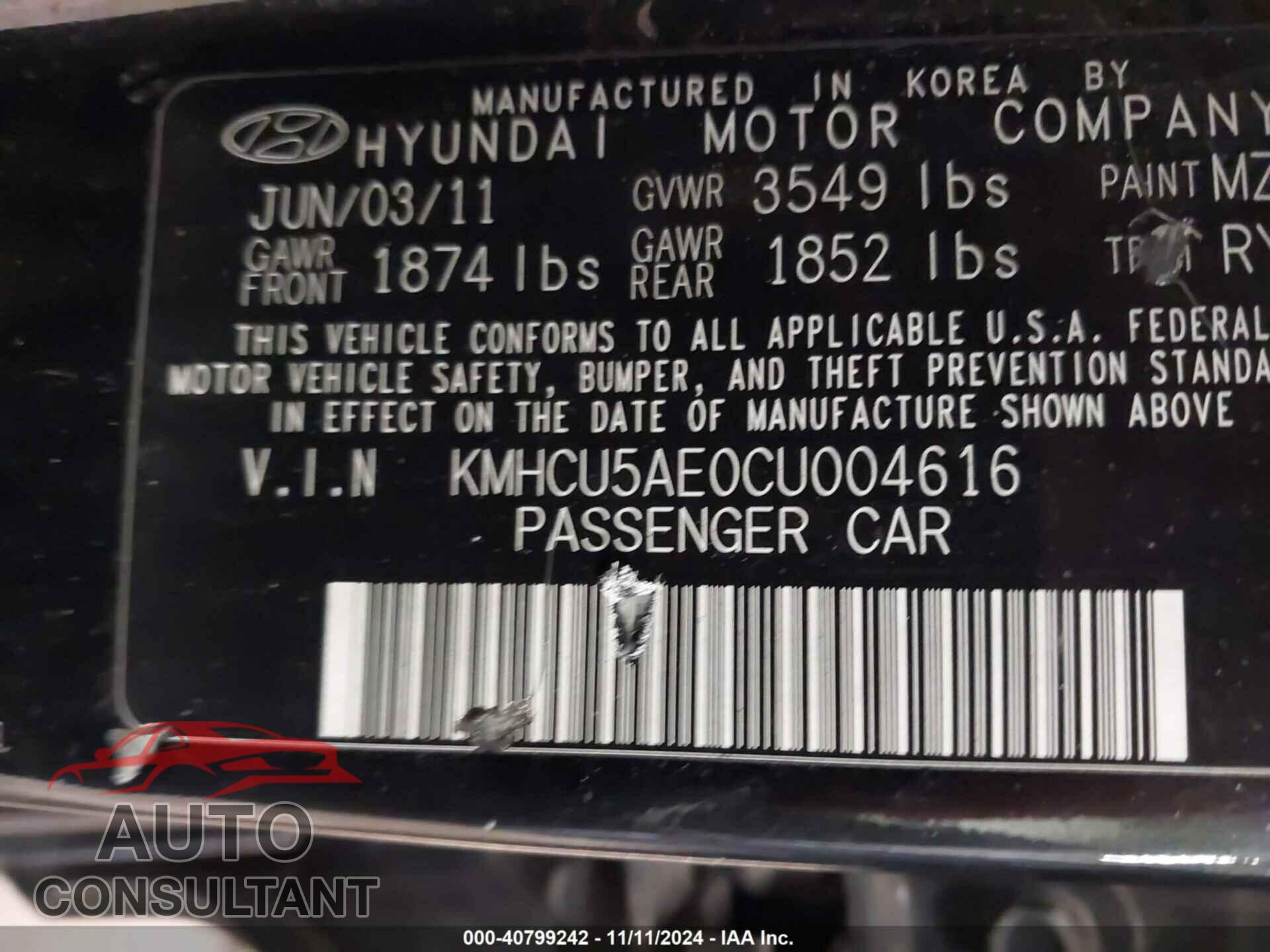 HYUNDAI ACCENT 2012 - KMHCU5AE0CU004616