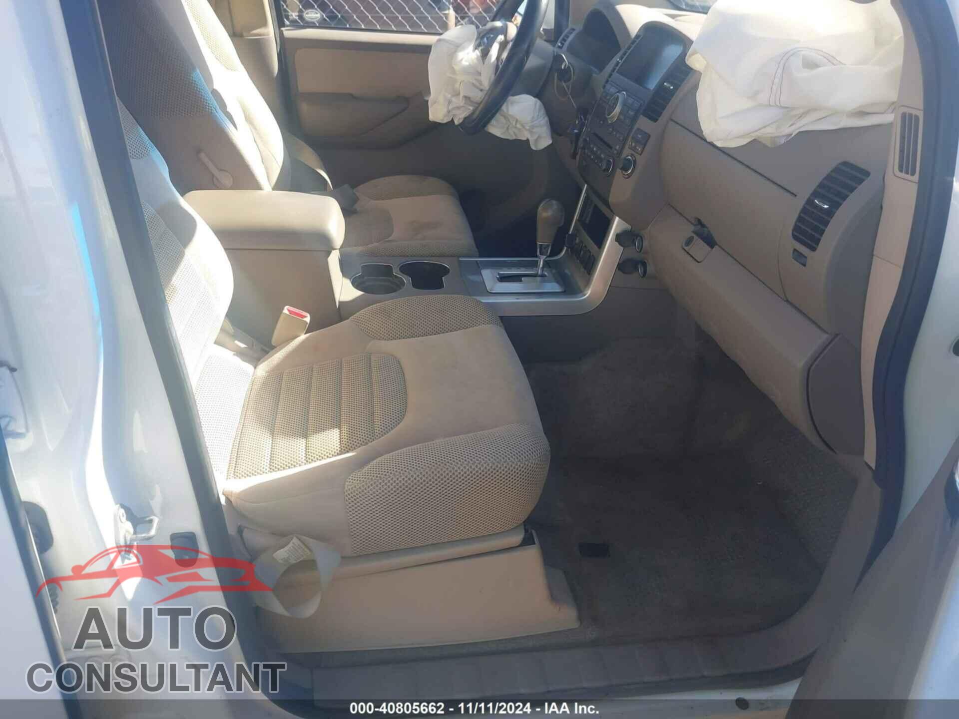 NISSAN PATHFINDER 2012 - 5N1AR1NB8CC604209