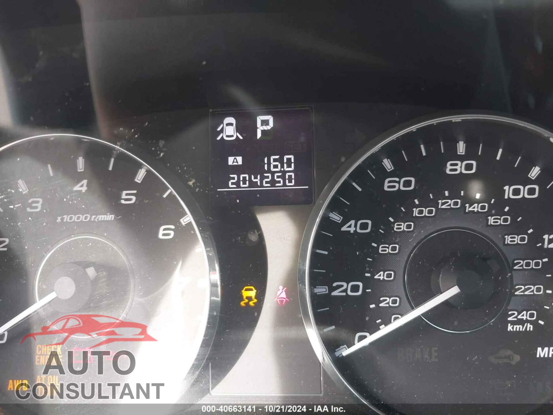 SUBARU OUTBACK 2011 - 4S4BRCKC0B3412892